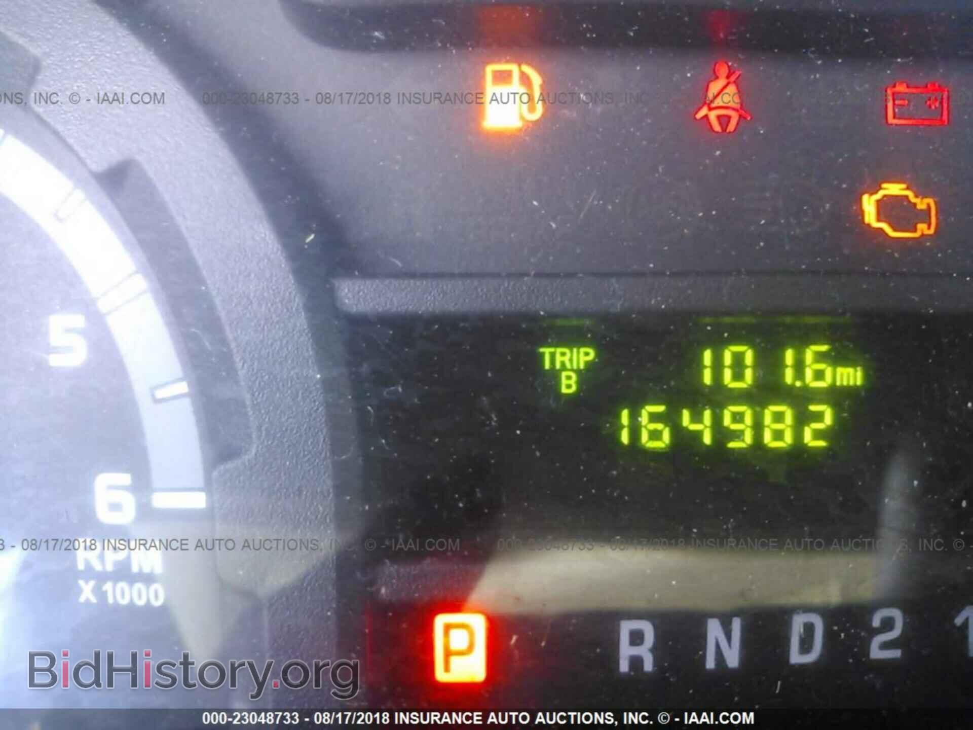2013 Ford Econoline - VIN: 1FTNS2EW1DDA76155 - Photo 7