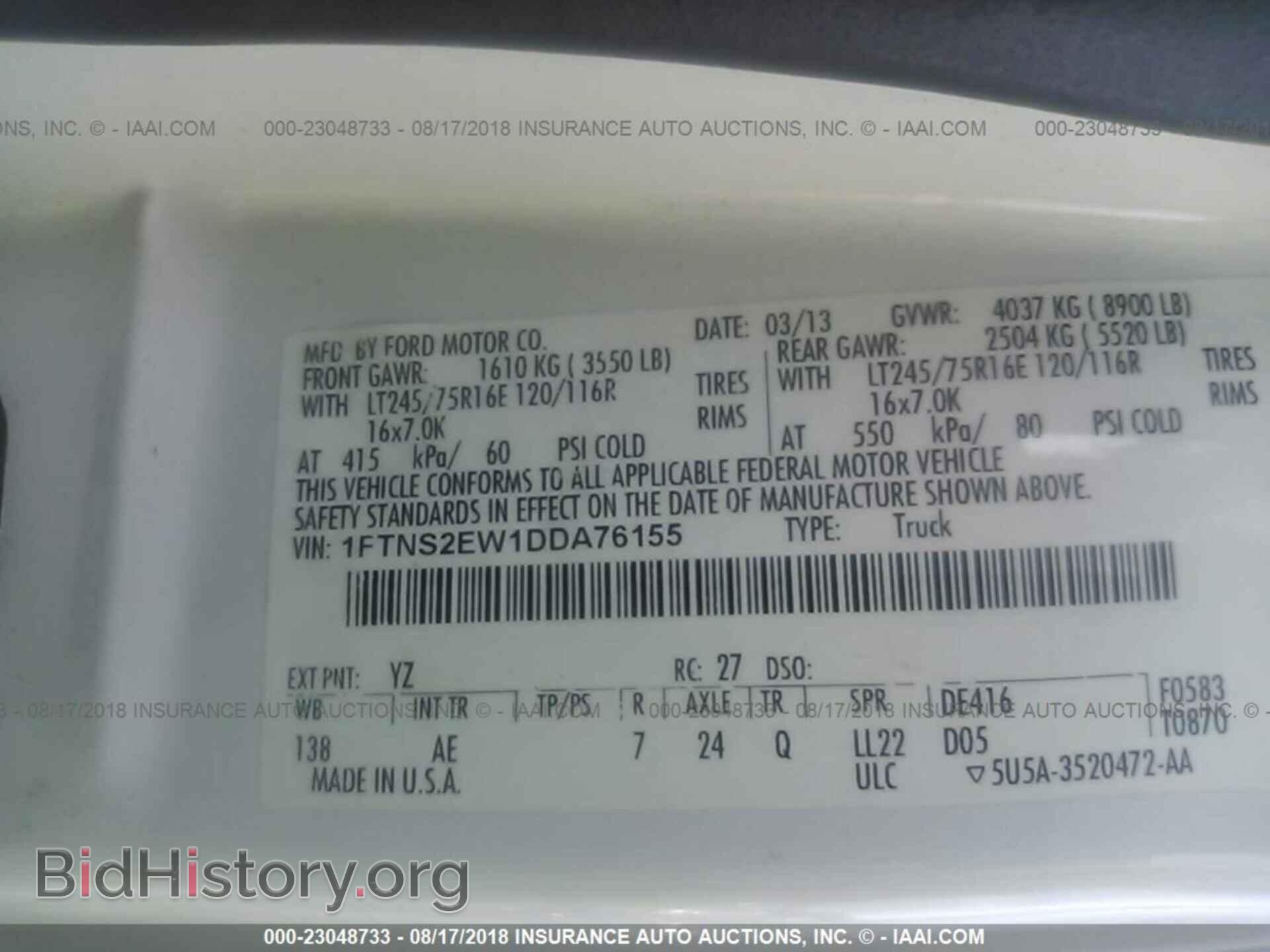 2013 Ford Econoline - VIN: 1FTNS2EW1DDA76155 - Photo 9