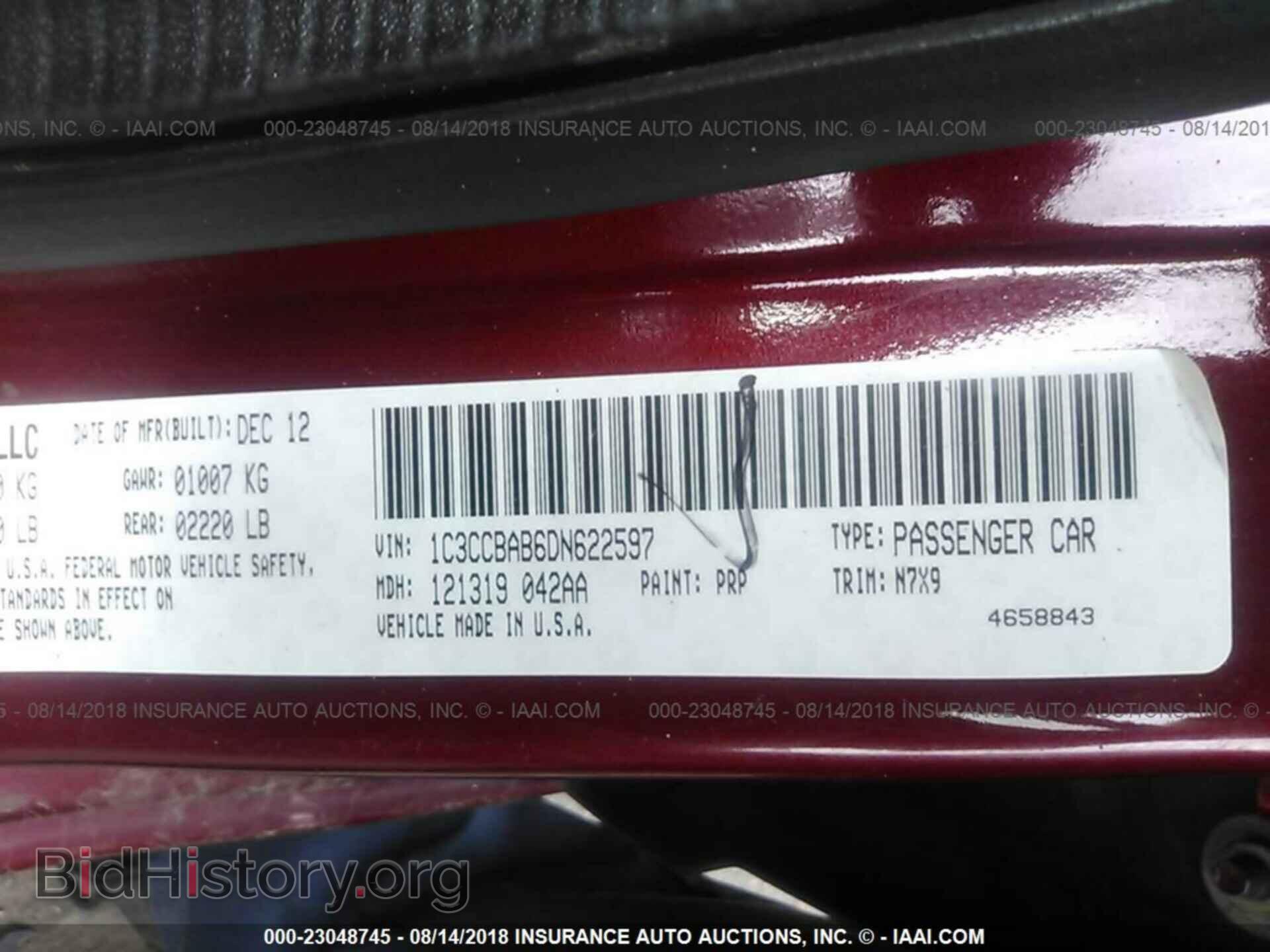 2013 Chrysler 200 - VIN: 1C3CCBAB6DN622597 - Фото 9
