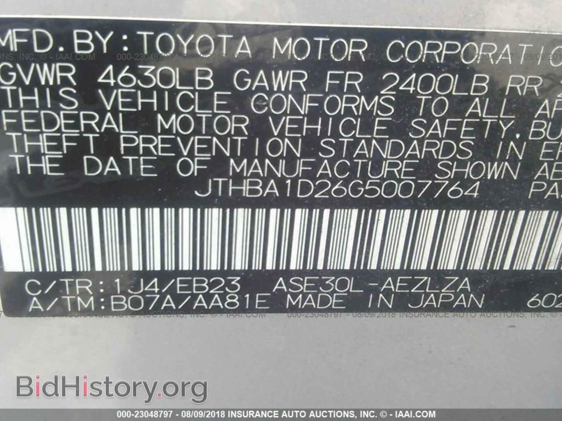 2016 Lexus Is - VIN: JTHBA1D26G5007764 - Фото 9