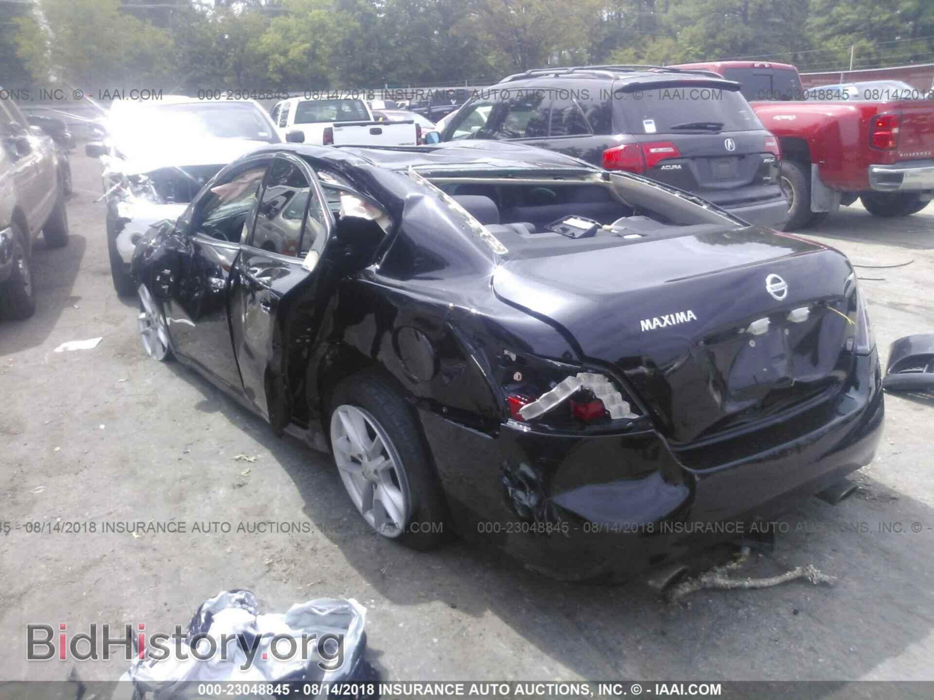 2014 Nissan Maxima - VIN: 1N4AA5AP3EC467046 - Фото 3