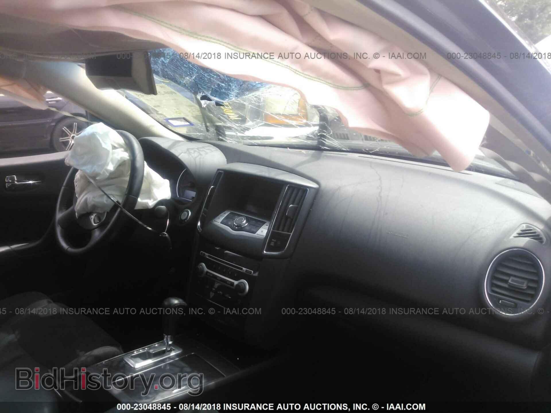 2014 Nissan Maxima - VIN: 1N4AA5AP3EC467046 - Фото 5