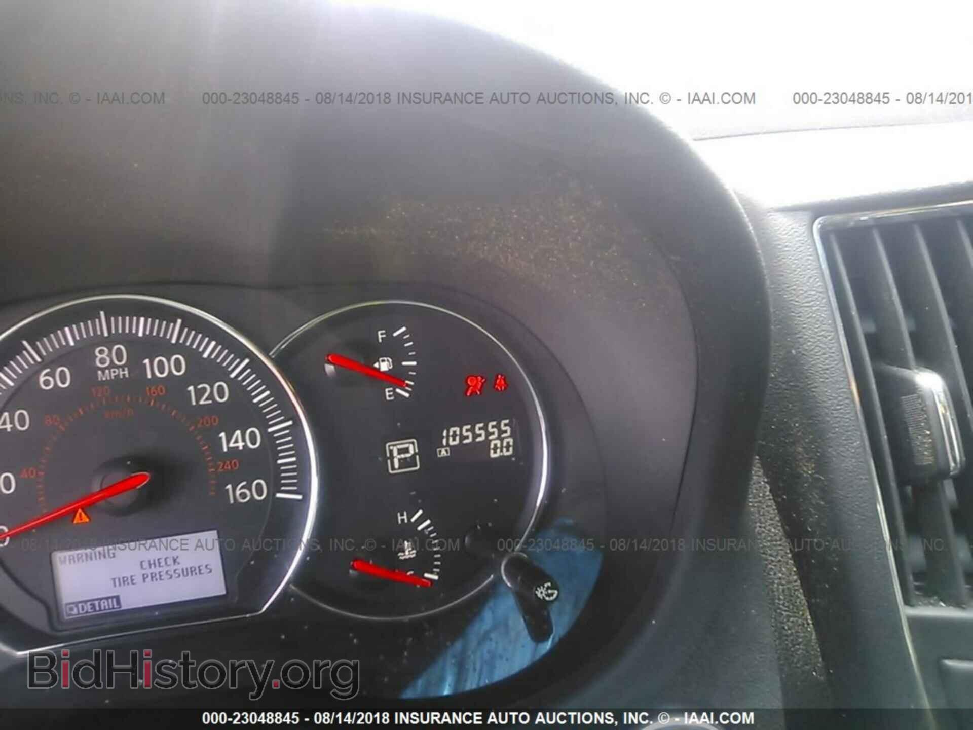 2014 Nissan Maxima - VIN: 1N4AA5AP3EC467046 - Фото 7