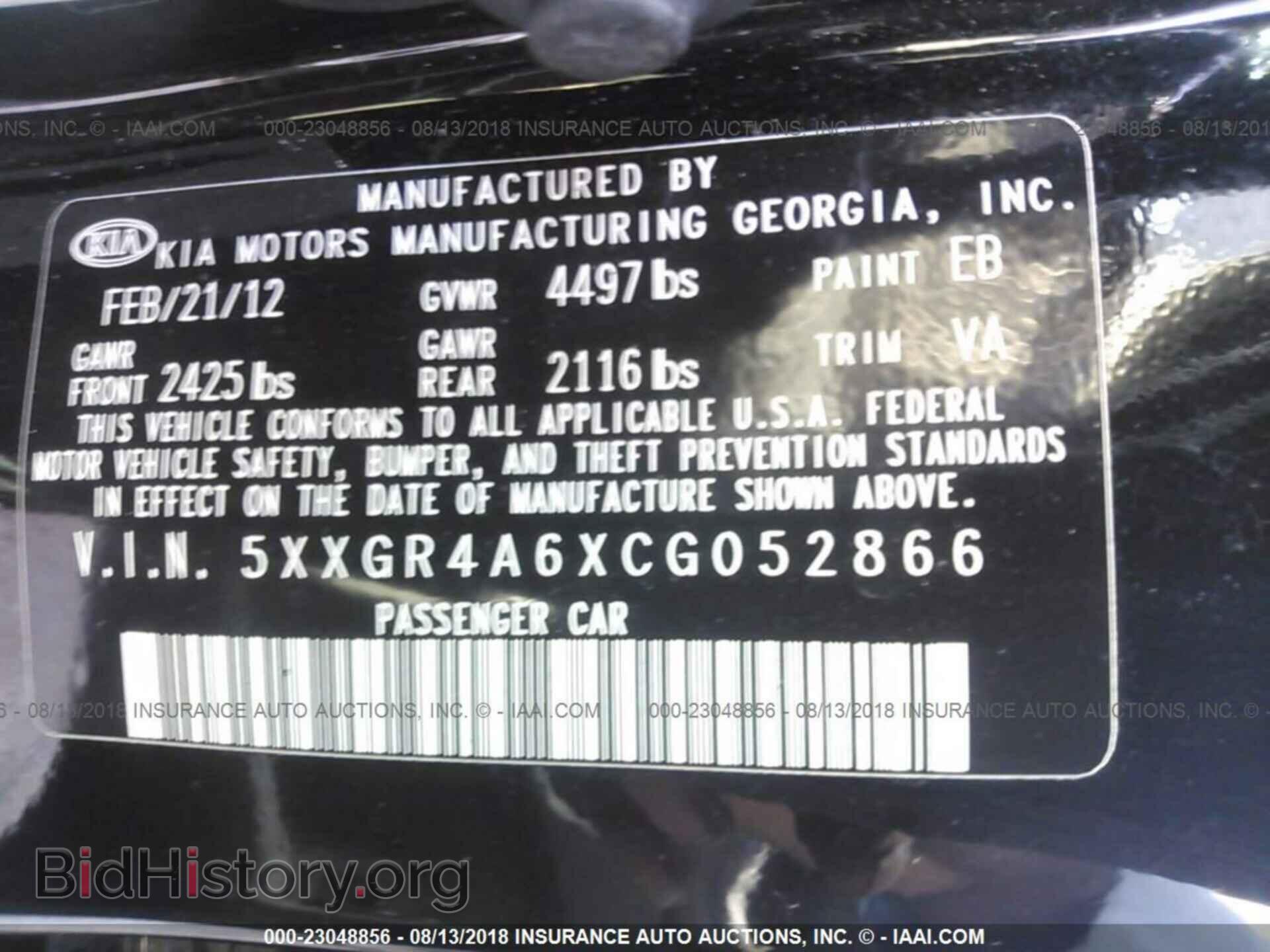 2012 Kia Optima - VIN: 5XXGR4A6XCG052866 - Photo 9