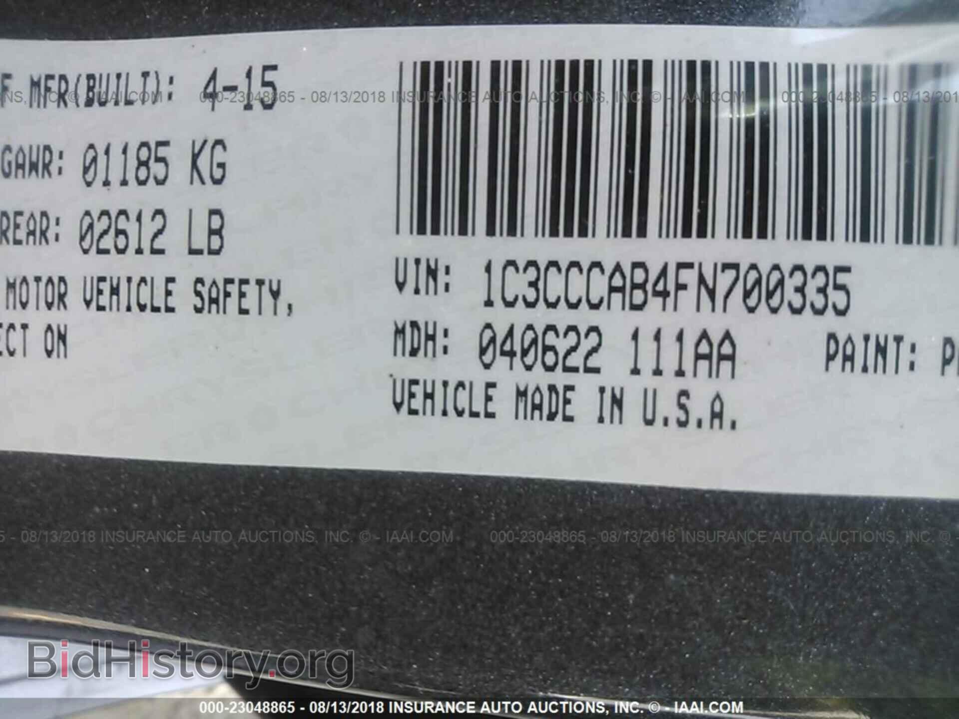 2015 Chrysler 200 - VIN: 1C3CCCAB4FN700335 - Photo 9