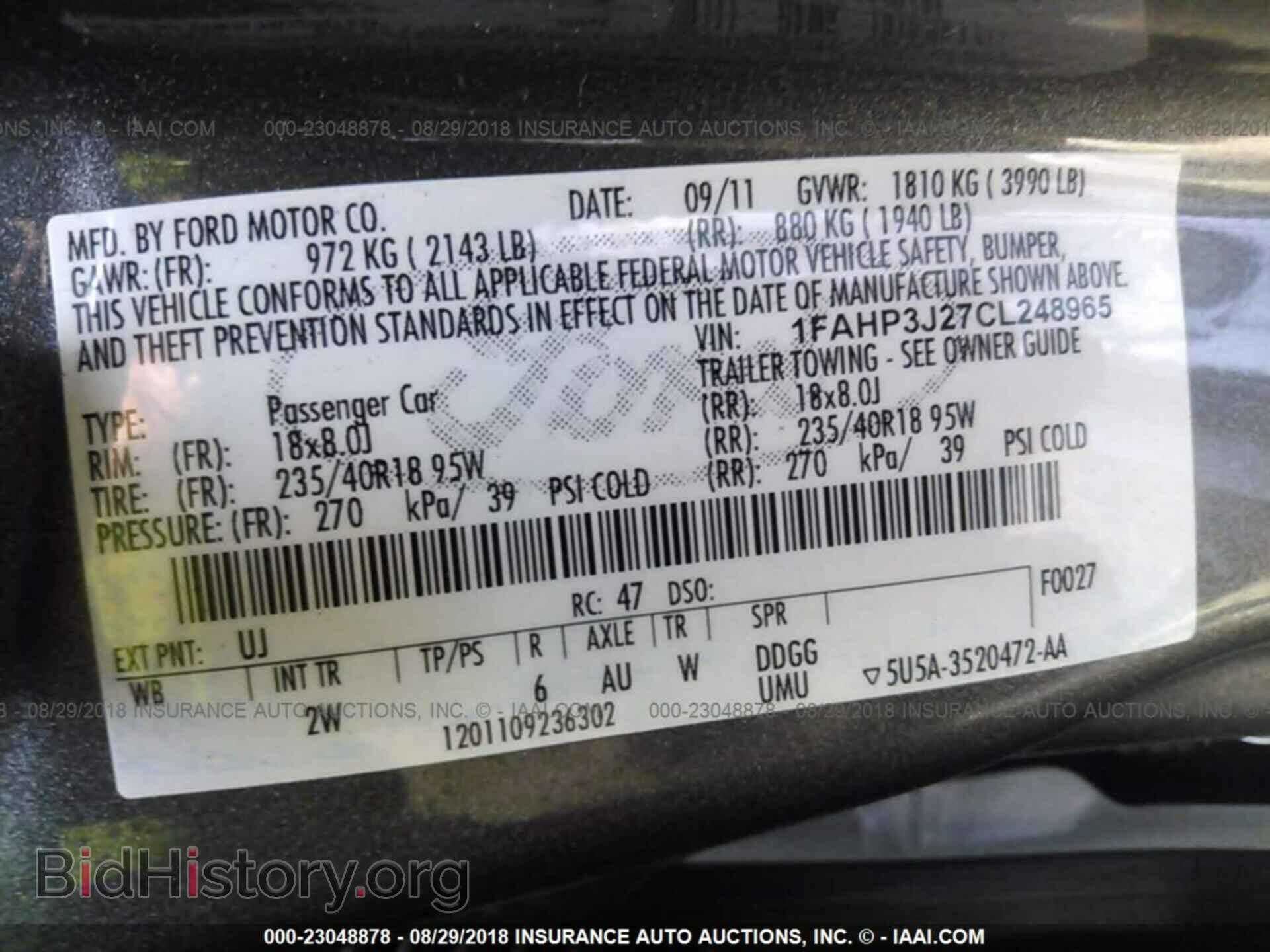 2012 Ford Focus - VIN: 1FAHP3J27CL248965 - Photo 9