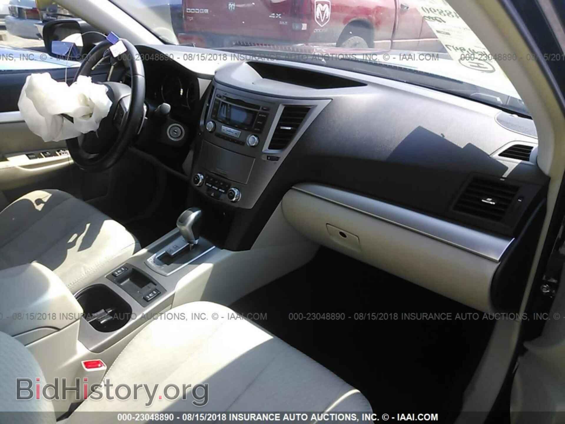 2012 Subaru Outback - VIN: 4S4BRBCC8C3241447 - Photo 5