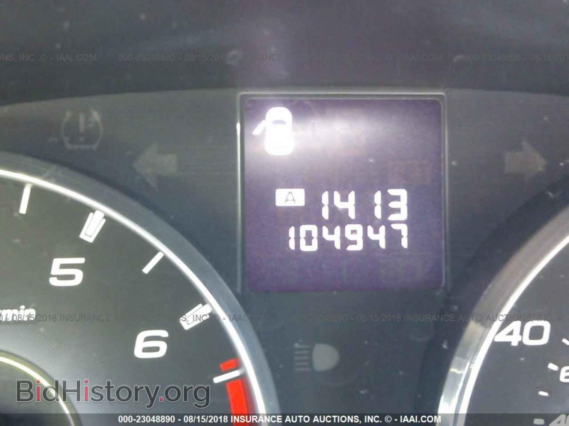 2012 Subaru Outback - VIN: 4S4BRBCC8C3241447 - Photo 7