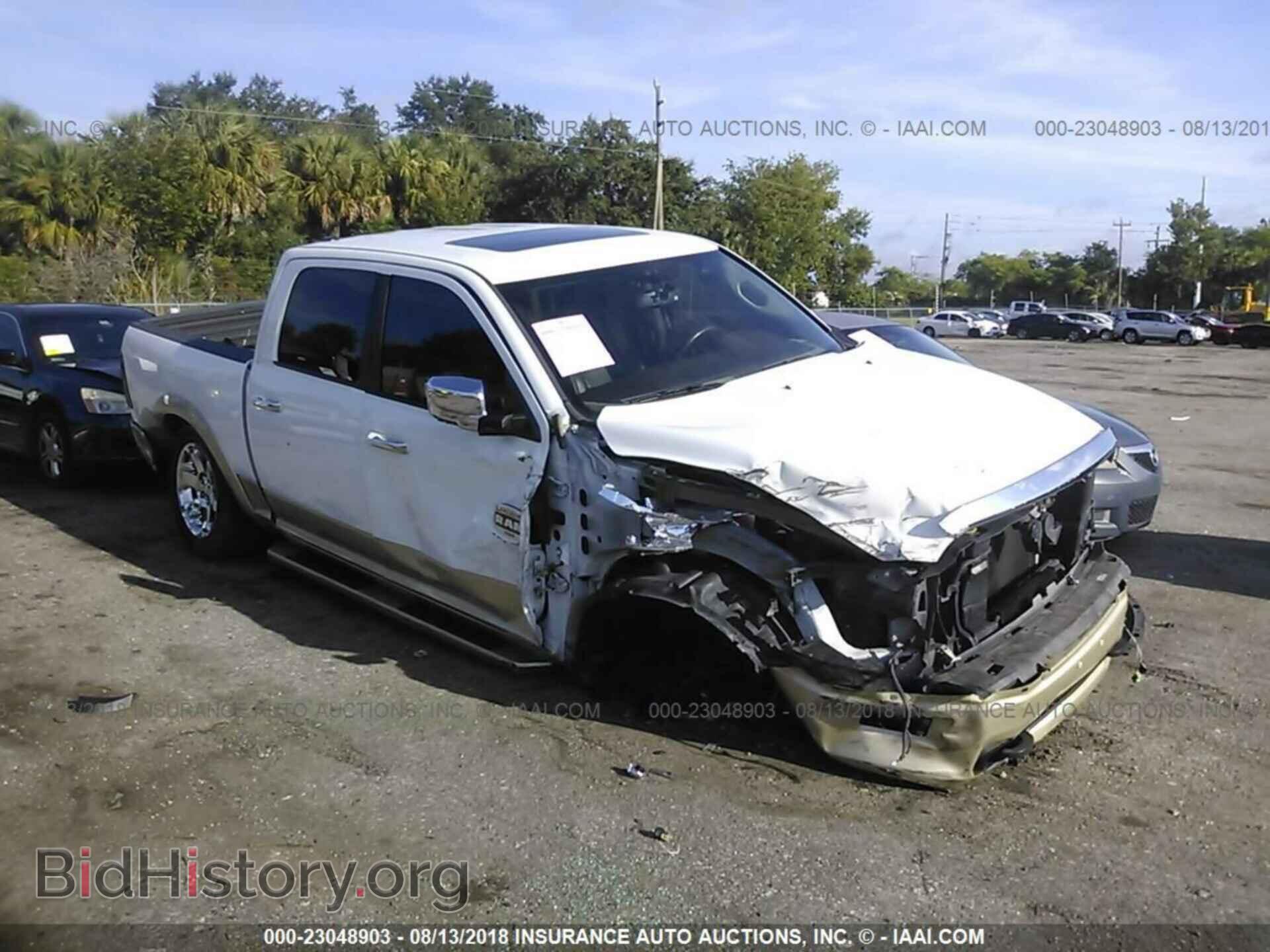 Photo 1D7RV1CT1BS658671 - Dodge Ram 1500 2011