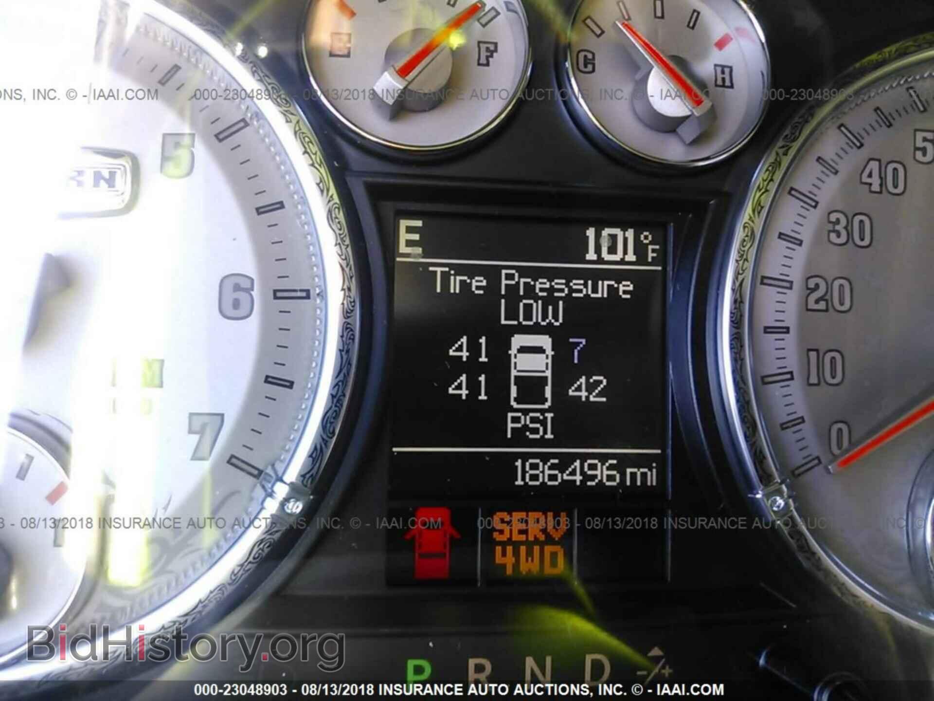 2011 Dodge Ram 1500 - VIN: 1D7RV1CT1BS658671 - Фото 7