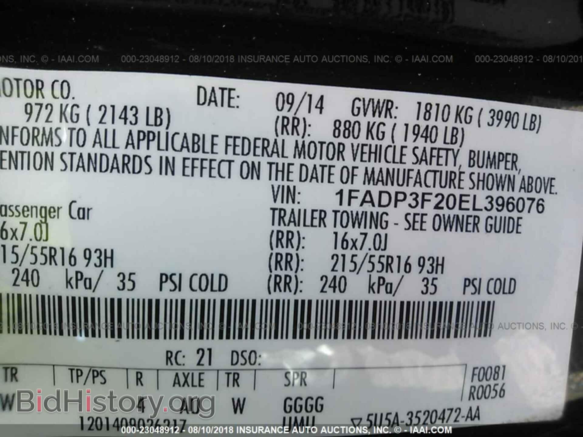 2014 Ford Focus - VIN: 1FADP3F20EL396076 - Фото 9