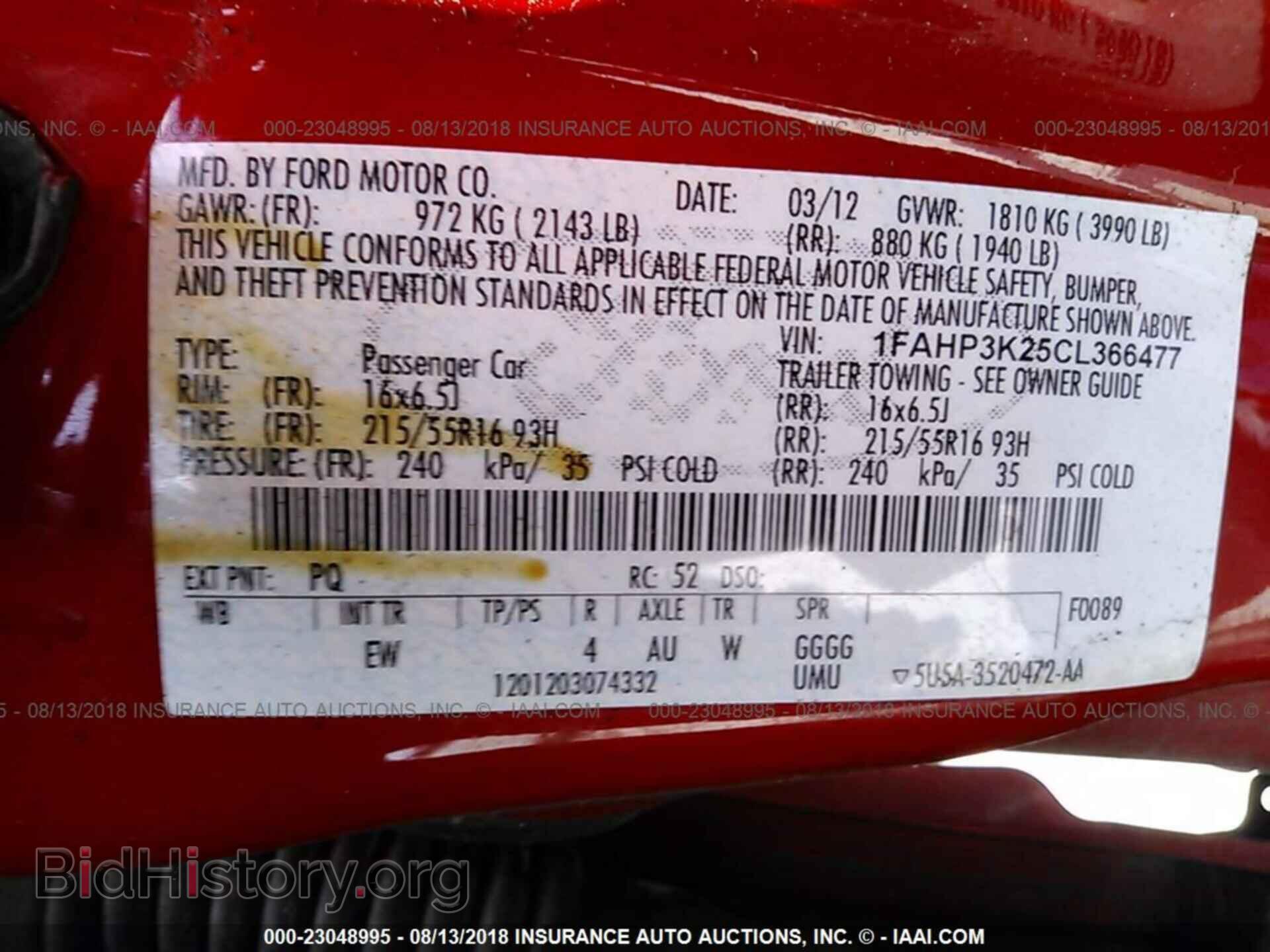 2012 Ford Focus - VIN: 1FAHP3K25CL366477 - Фото 9