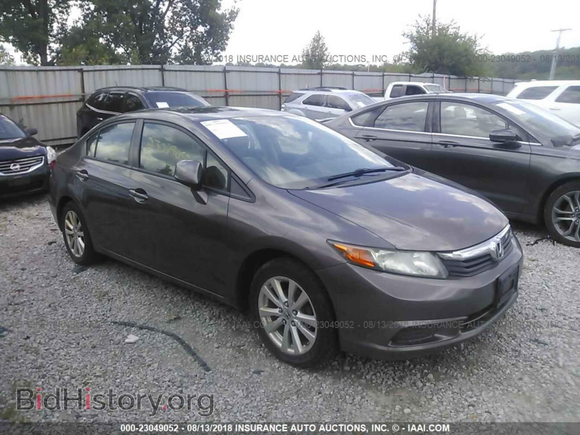 Фотография 19XFB2F80CE007958 - Honda Civic 2012