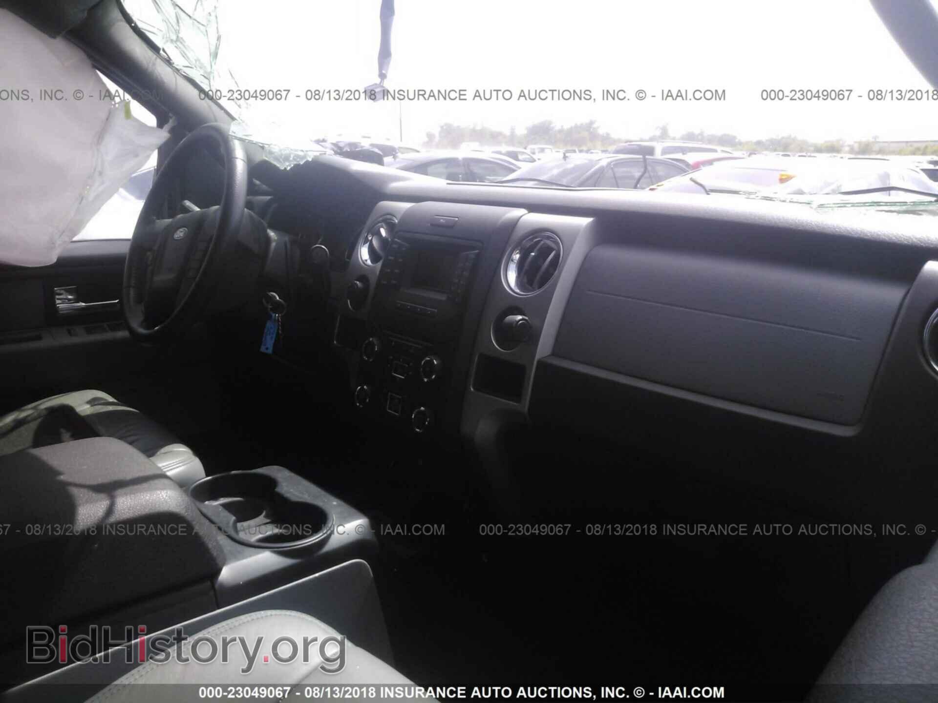 2014 Ford F150 - VIN: 1FTFW1CF8EKF90474 - Фото 5