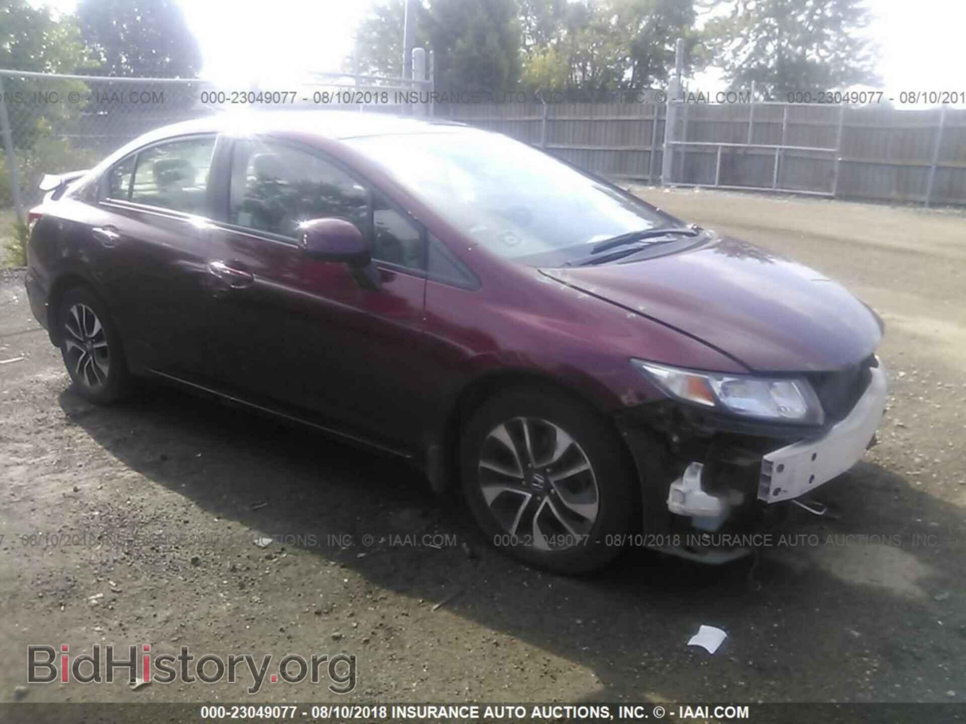 Фотография 2HGFB2F90DH516223 - Honda Civic 2013