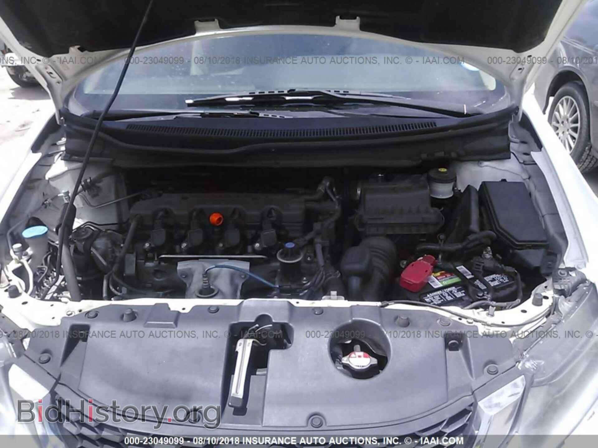 2013 Honda Civic - VIN: 19XFB2F53DE098697 - Фото 10