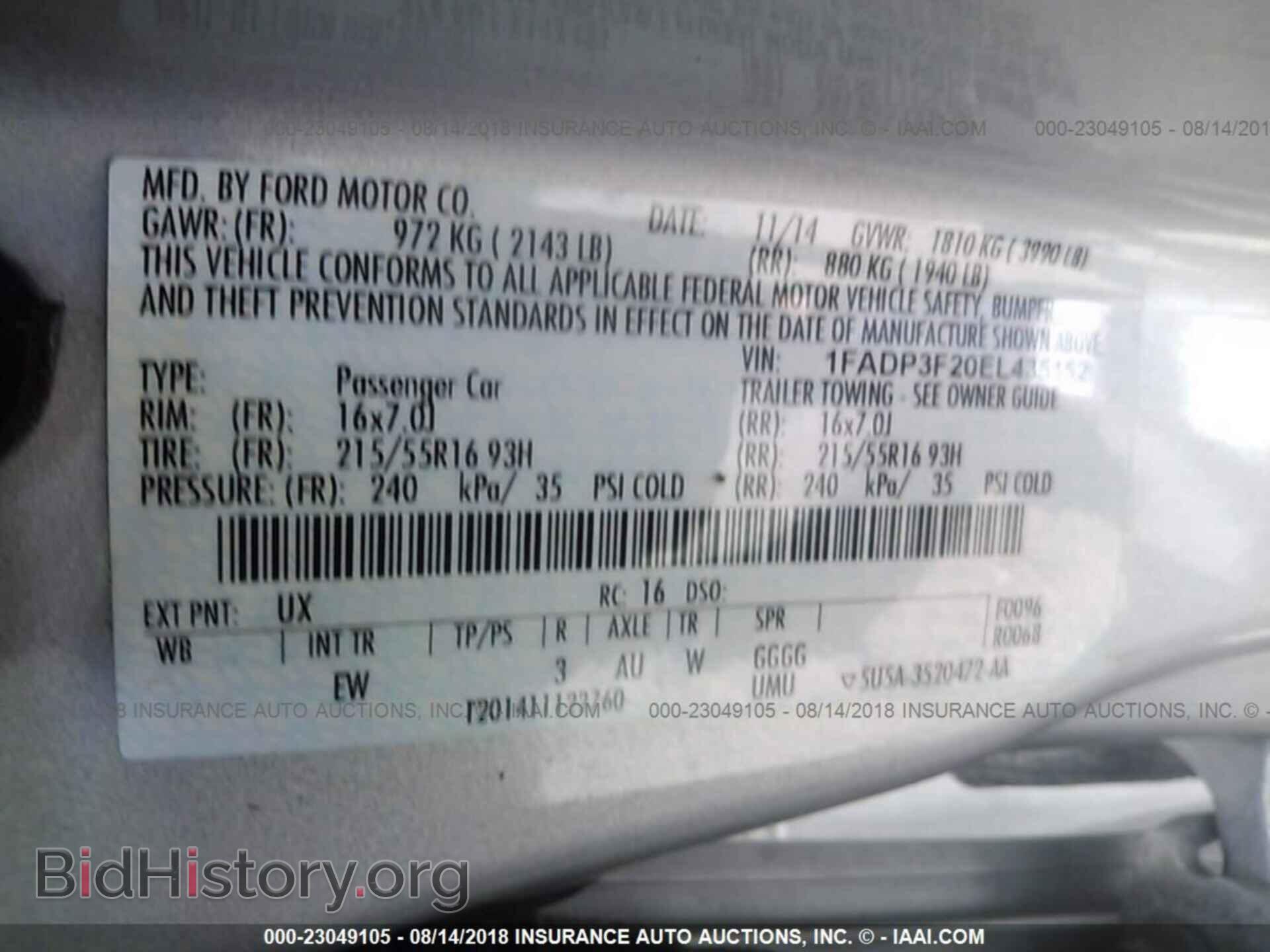 2014 Ford Focus - VIN: 1FADP3F20EL435152 - Фото 9