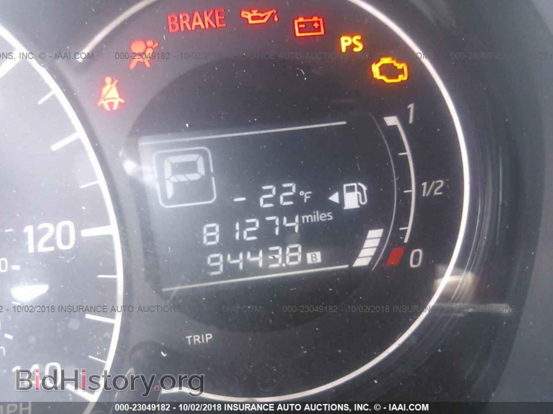 2015 Nissan Versa note - VIN: 3N1CE2CP1FL417676 - Photo 7