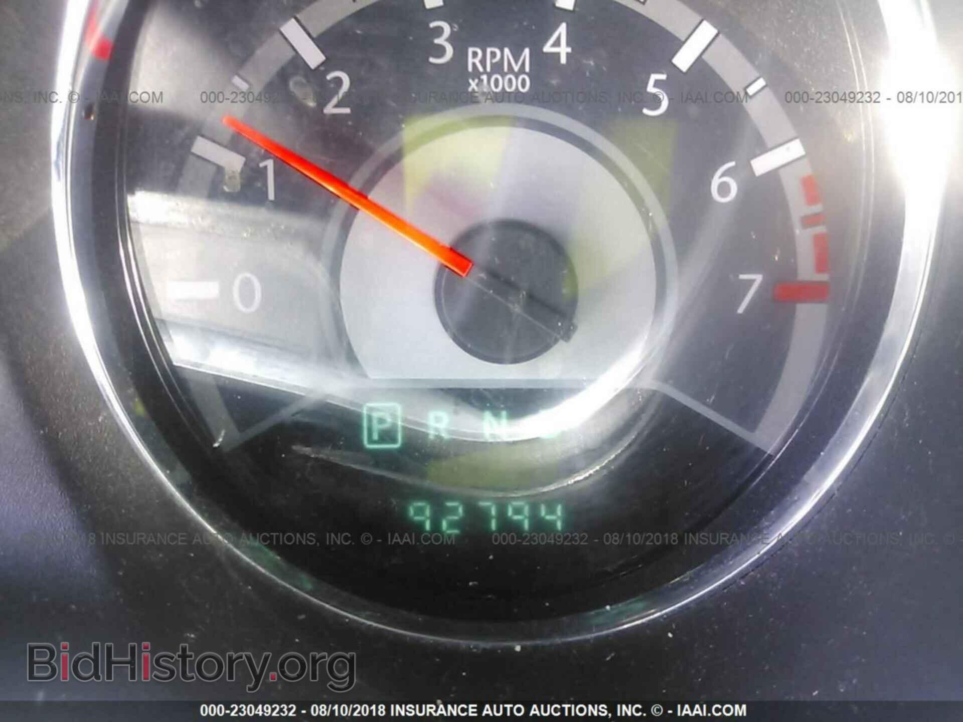 2012 Chrysler 200 - VIN: 1C3CCBAB0CN273435 - Фото 7