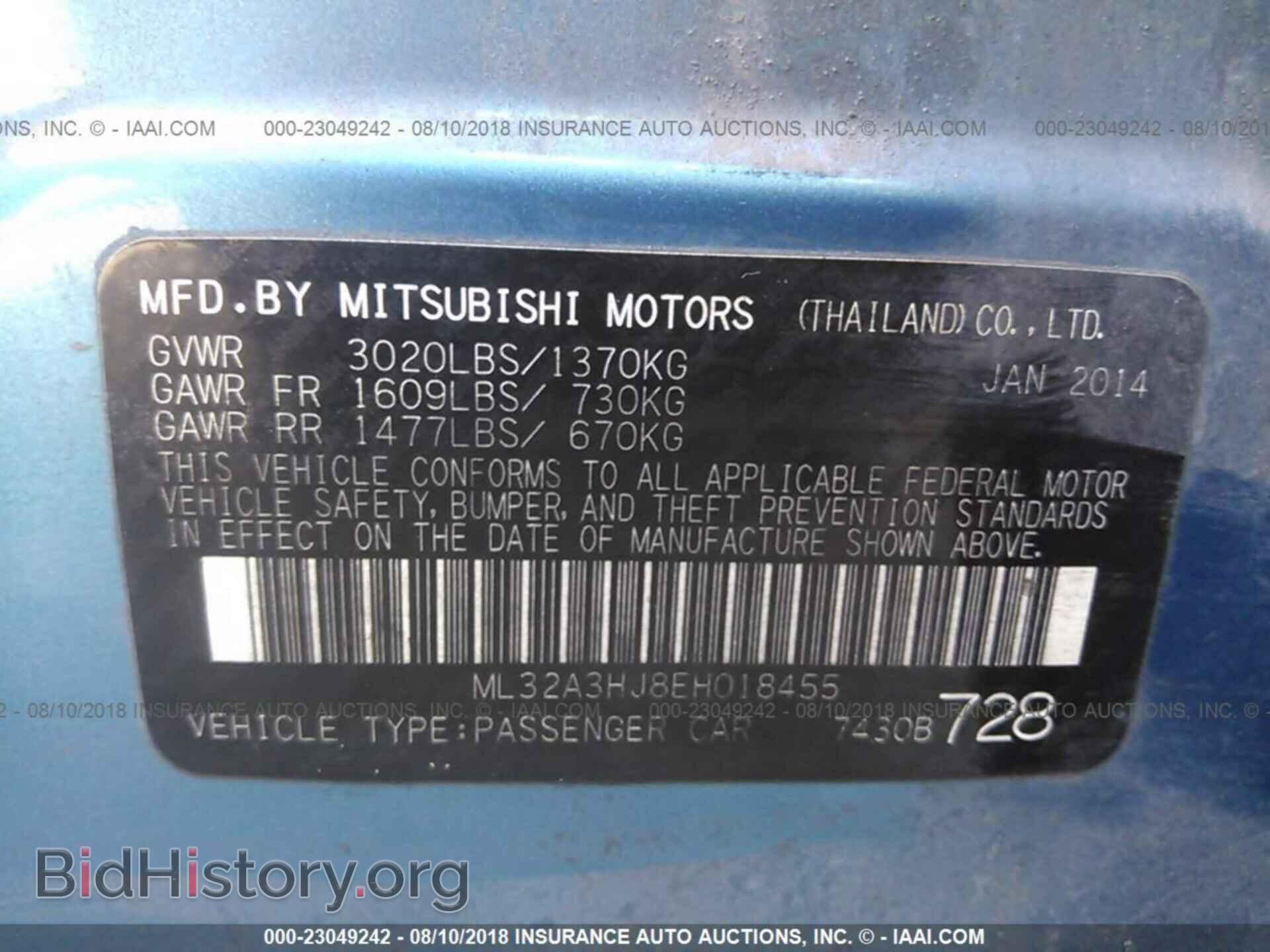 2014 Mitsubishi Mirage - VIN: ML32A3HJ8EH018455 - Фото 9