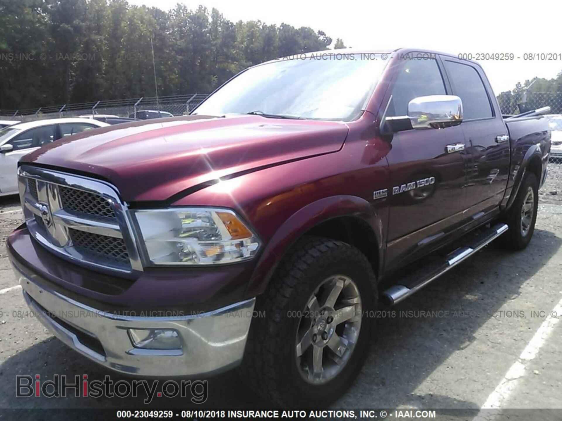 2012 Dodge Ram 1500 - VIN: 1C6RD7NT6CS162626 - Фото 2