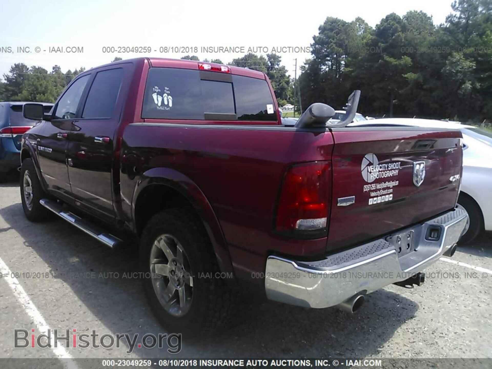 2012 Dodge Ram 1500 - VIN: 1C6RD7NT6CS162626 - Фото 3