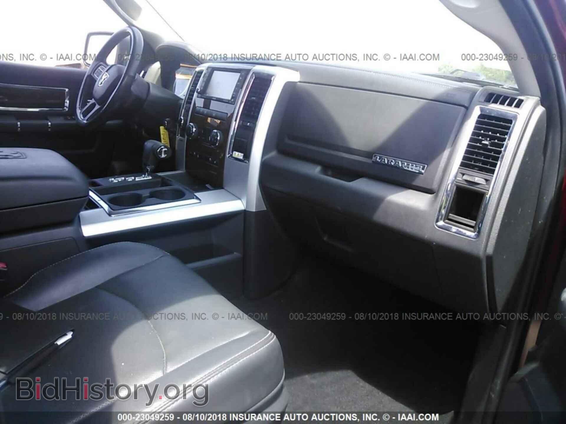 2012 Dodge Ram 1500 - VIN: 1C6RD7NT6CS162626 - Фото 5
