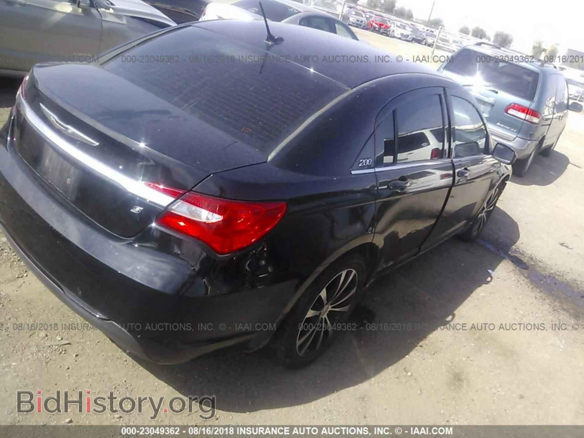 2012 Chrysler 200 - VIN: 1C3CCBHG7CN307985 - Фото 4