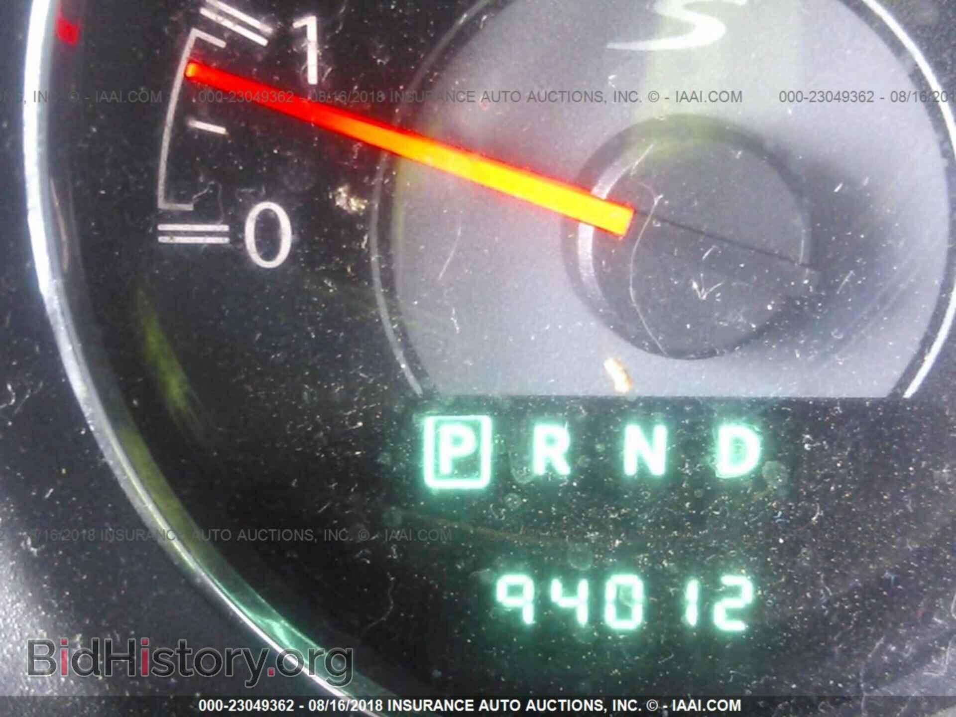 2012 Chrysler 200 - VIN: 1C3CCBHG7CN307985 - Фото 7