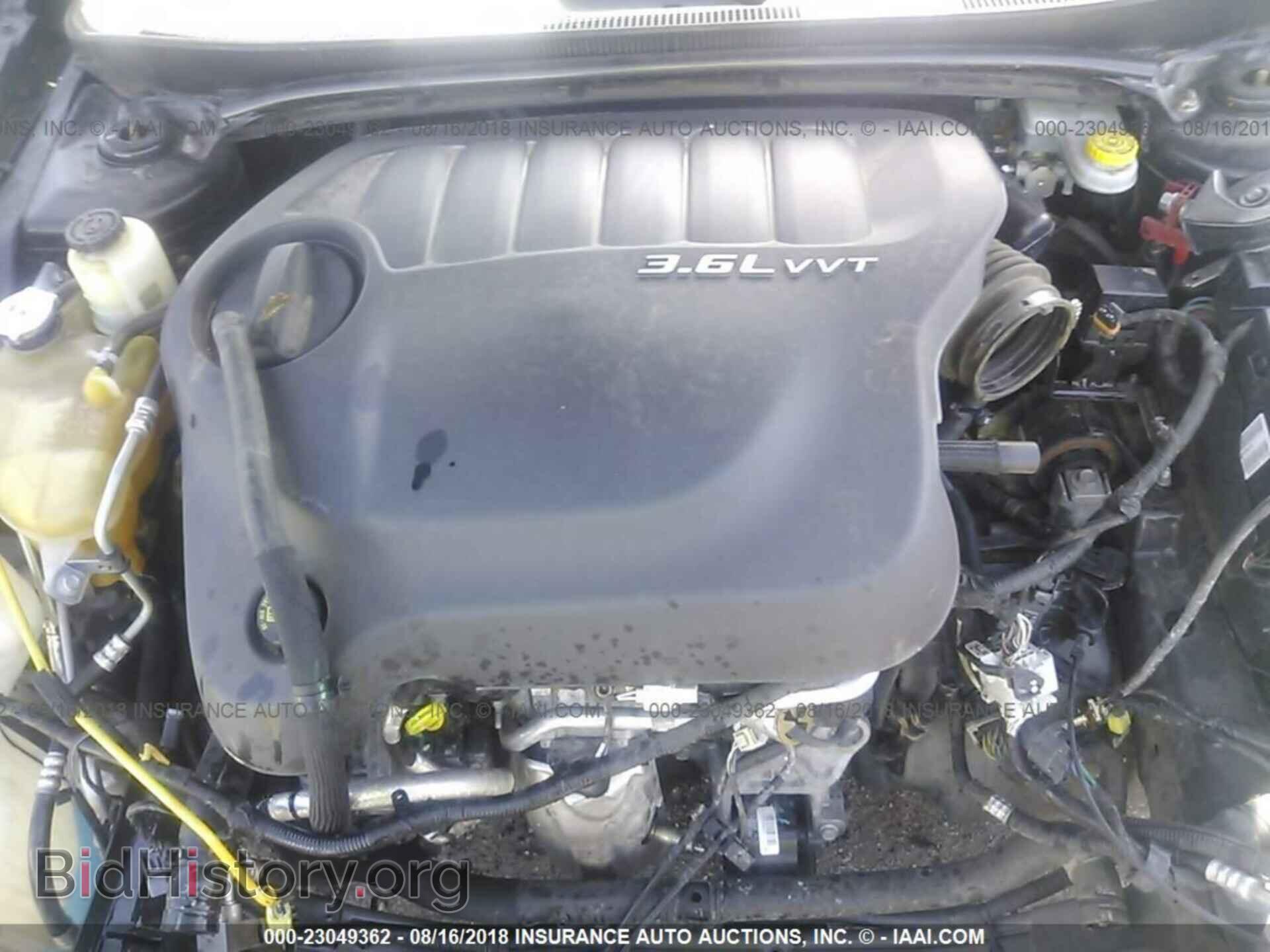 2012 Chrysler 200 - VIN: 1C3CCBHG7CN307985 - Фото 10