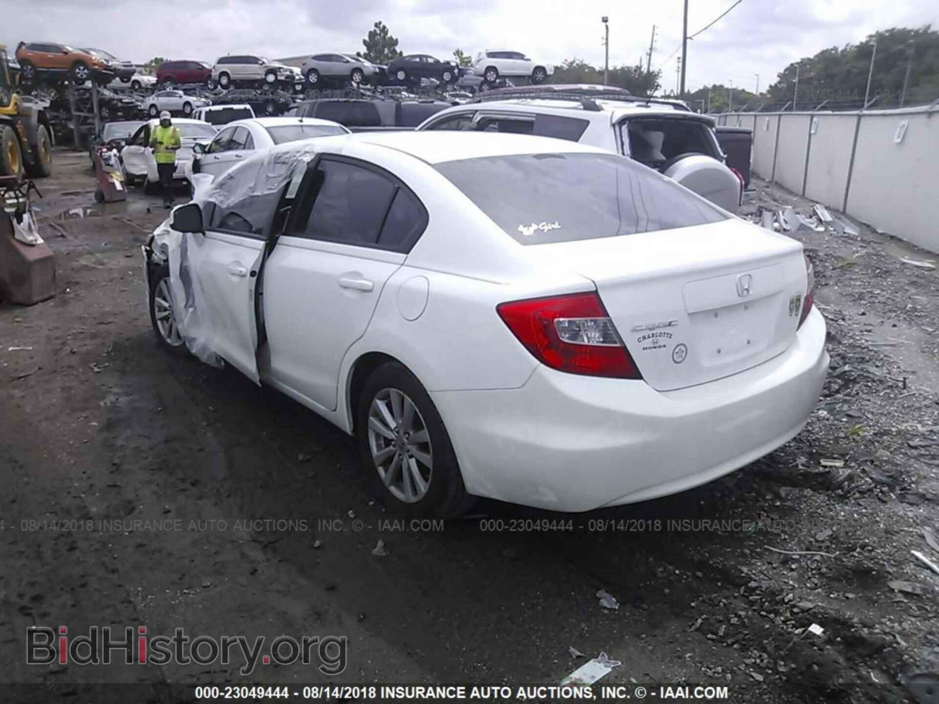 2012 Honda Civic - VIN: 19XFB2F84CE082033 - Фото 3