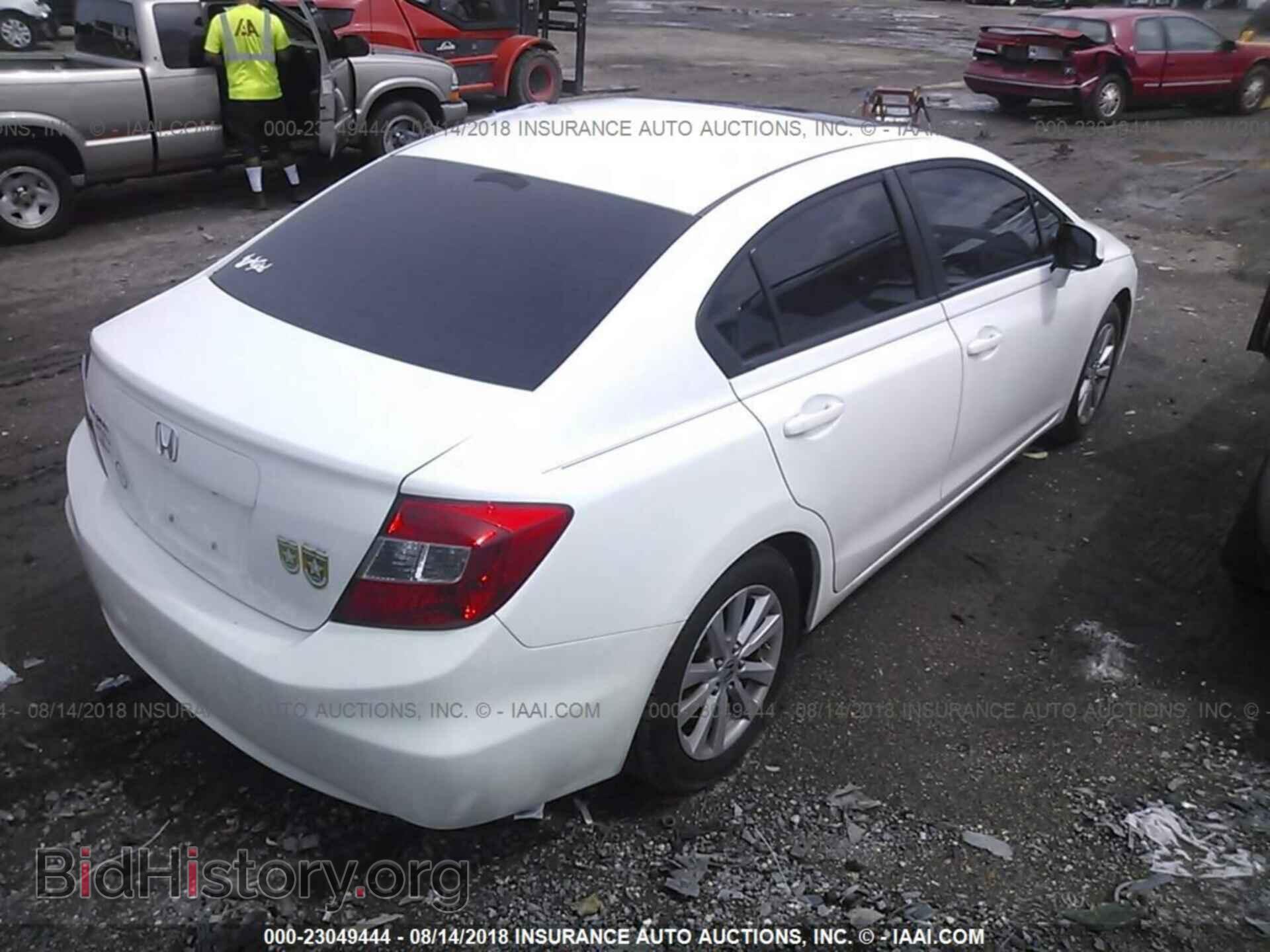 2012 Honda Civic - VIN: 19XFB2F84CE082033 - Фото 4
