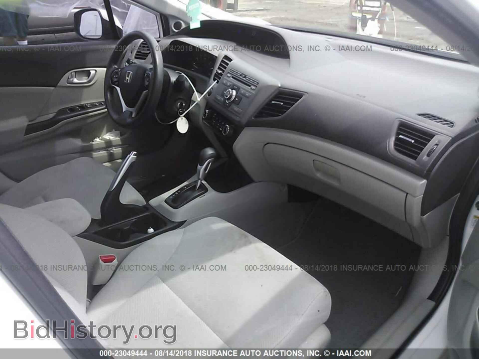 2012 Honda Civic - VIN: 19XFB2F84CE082033 - Фото 5