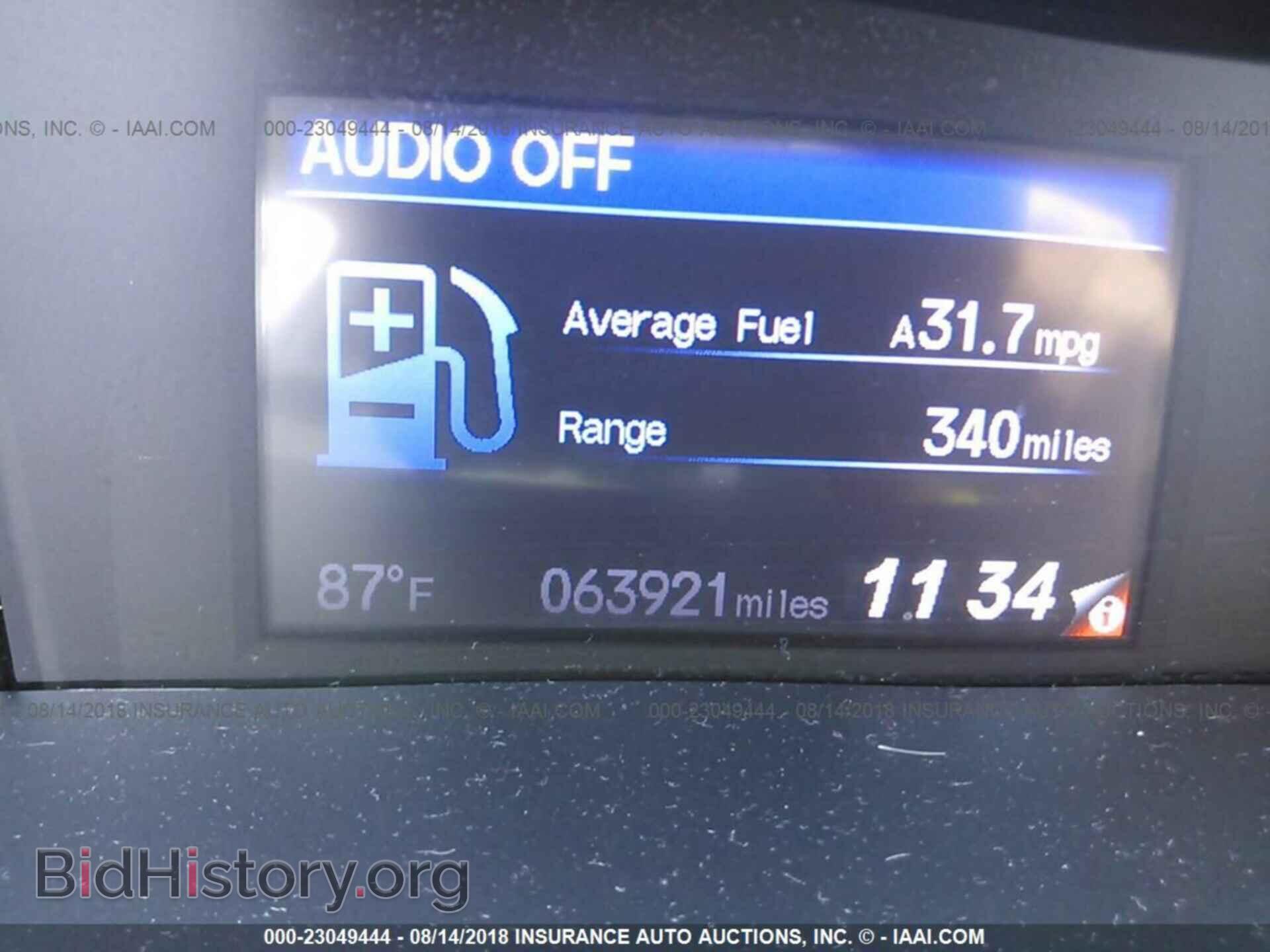 2012 Honda Civic - VIN: 19XFB2F84CE082033 - Фото 7