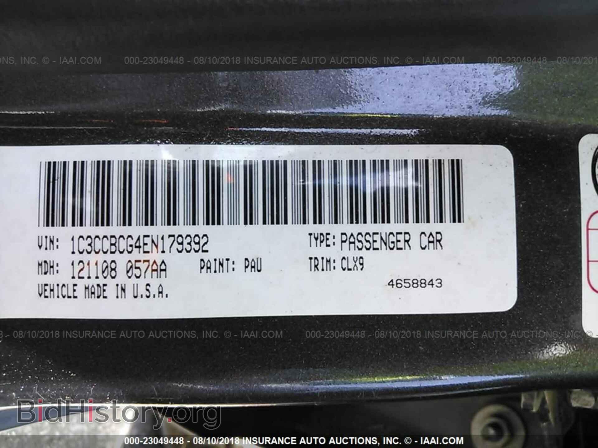 2014 Chrysler 200 - VIN: 1C3CCBCG4EN179392 - Photo 9