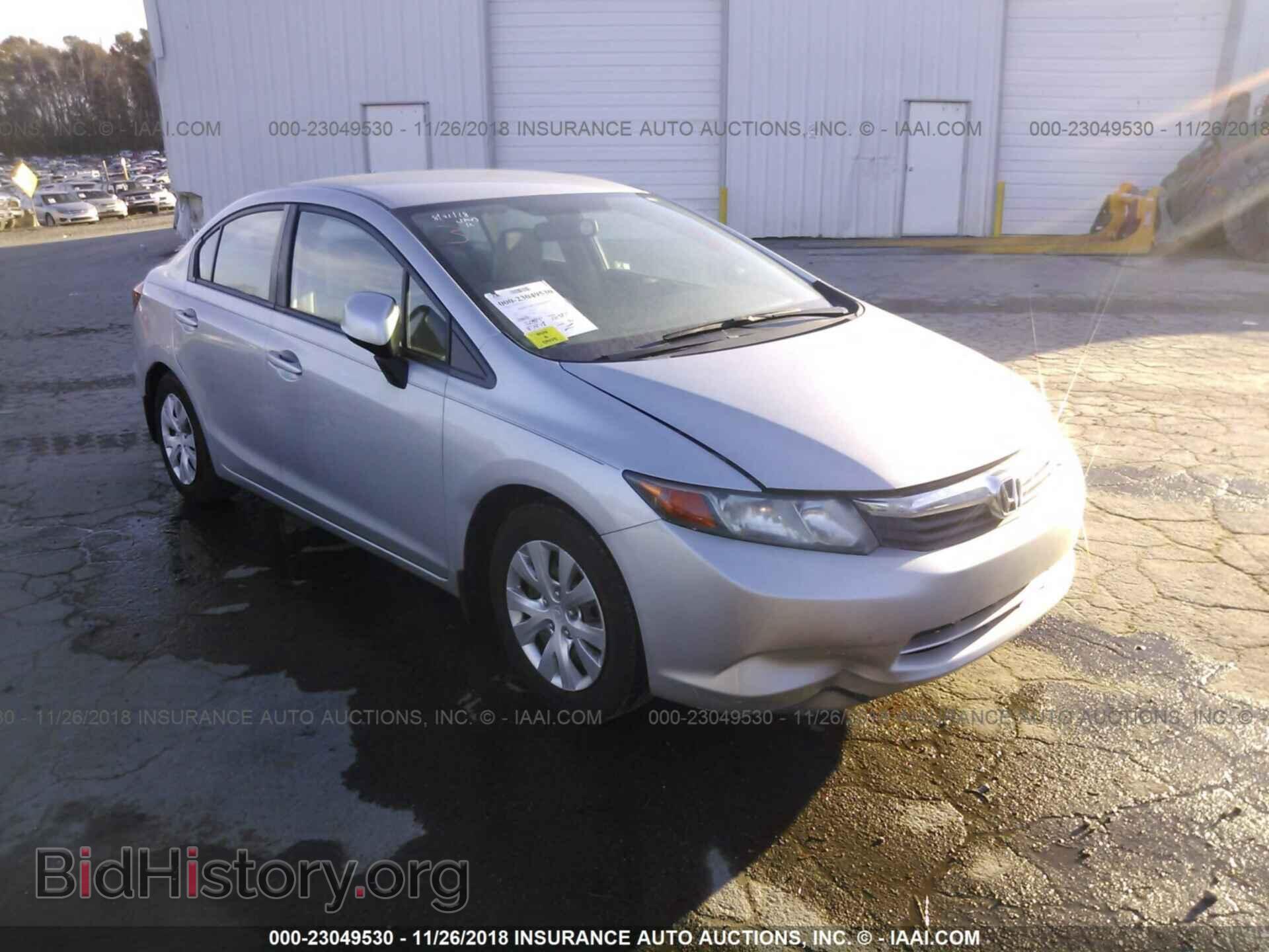 Photo 19XFB2F52CE085647 - Honda Civic 2012