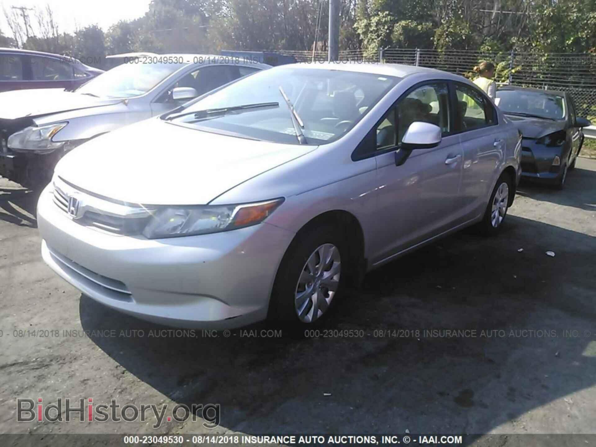 2012 Honda Civic - VIN: 19XFB2F52CE085647 - Photo 2