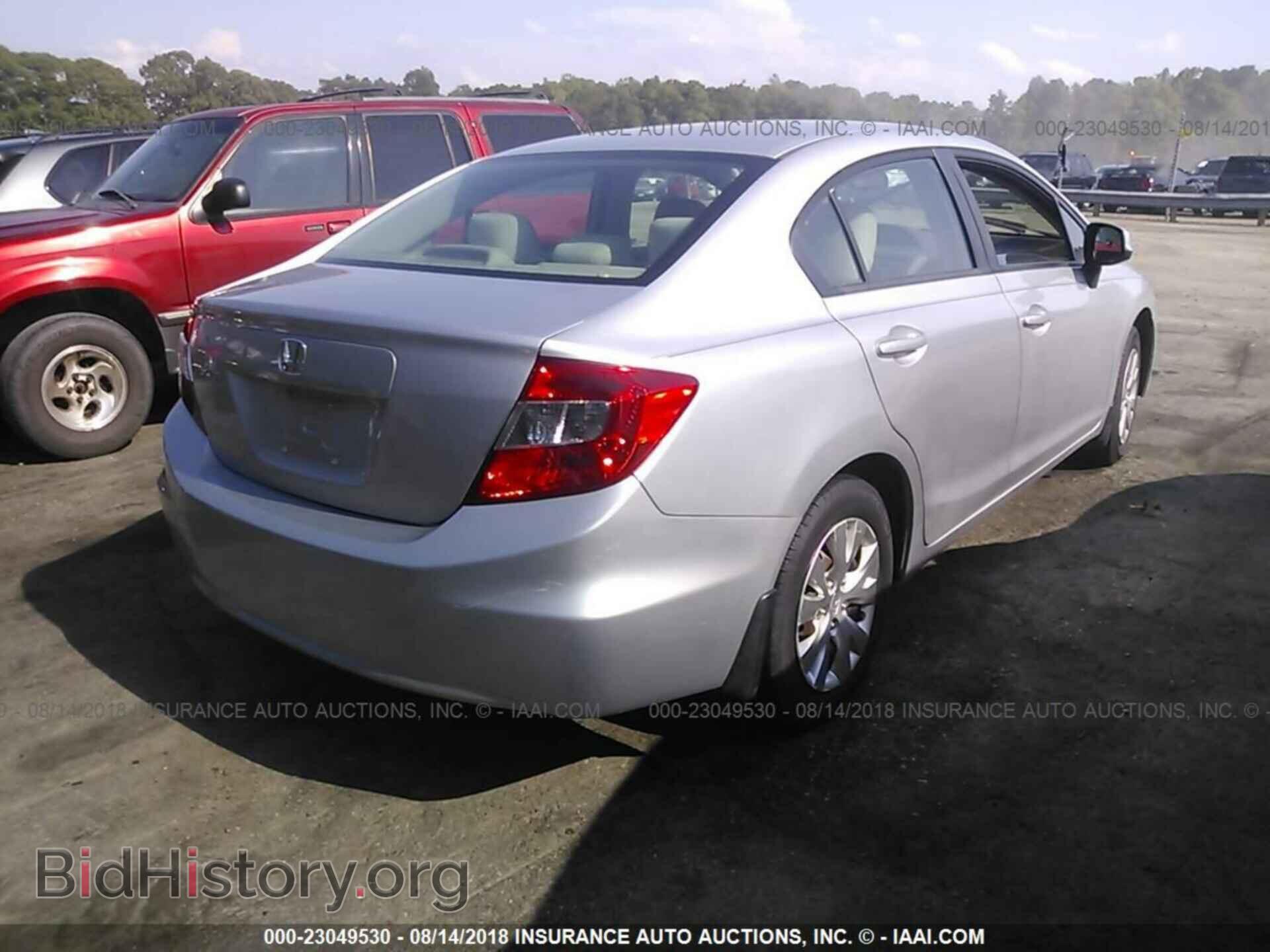 2012 Honda Civic - VIN: 19XFB2F52CE085647 - Photo 4
