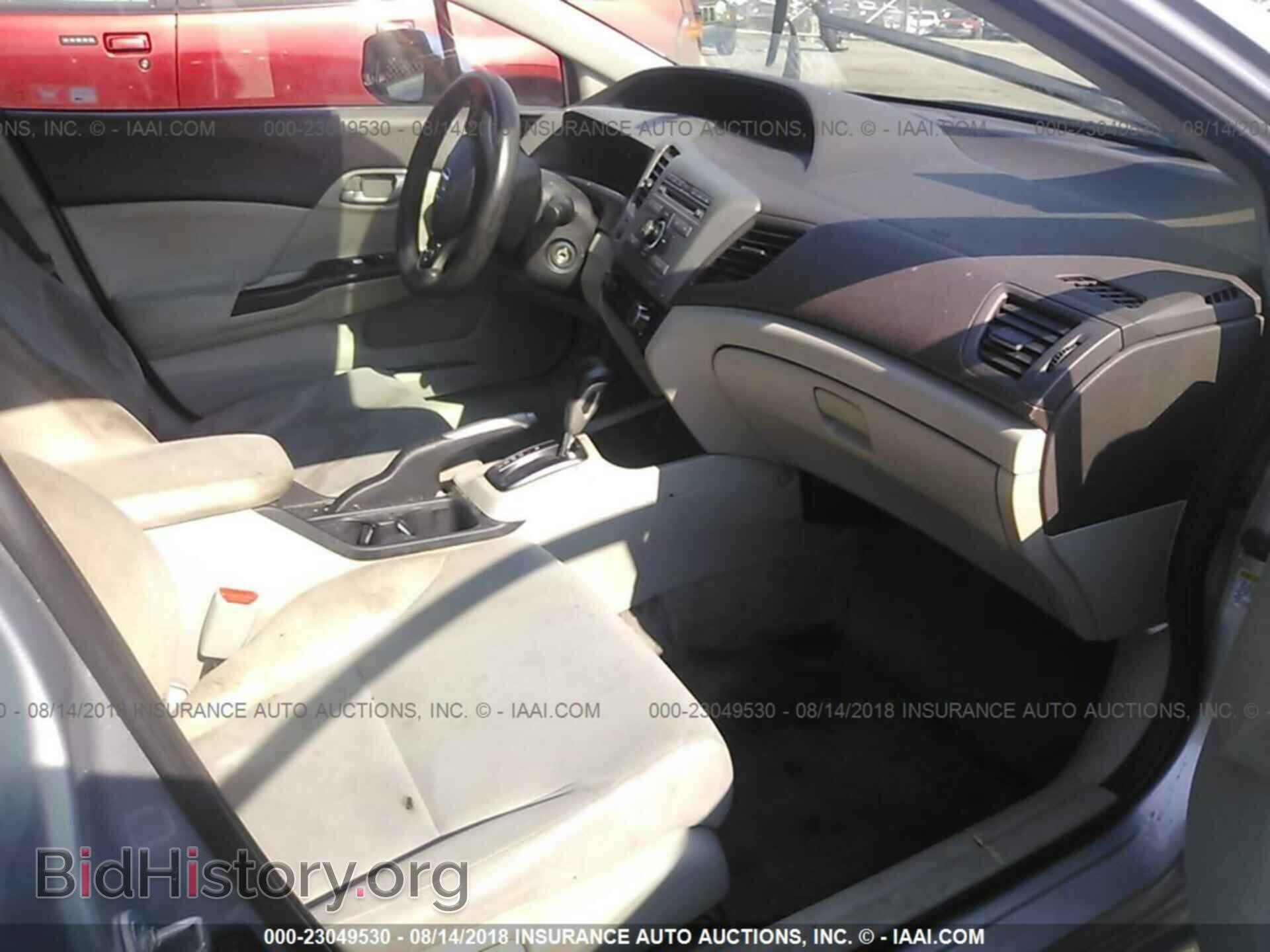 2012 Honda Civic - VIN: 19XFB2F52CE085647 - Photo 5