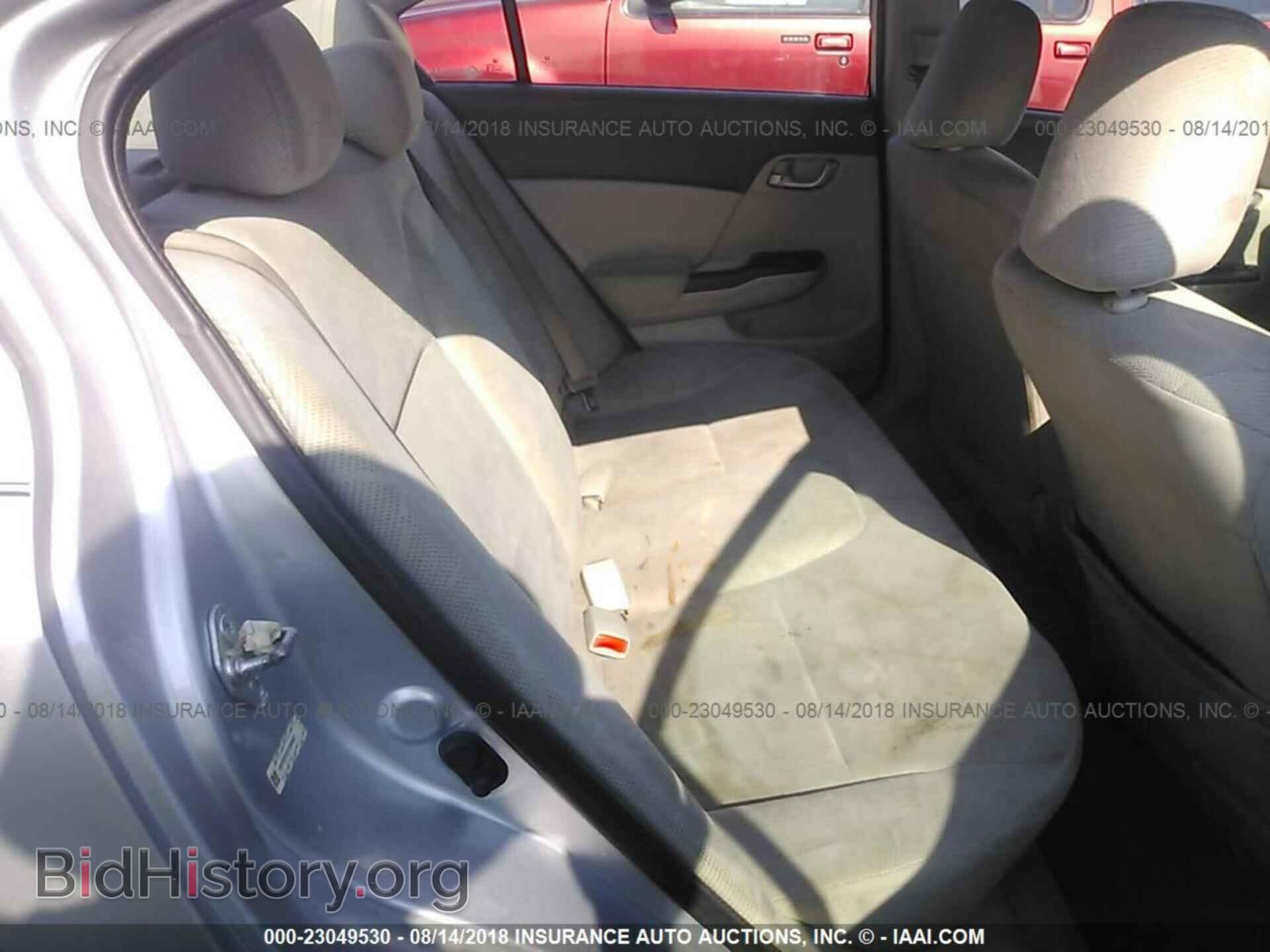 2012 Honda Civic - VIN: 19XFB2F52CE085647 - Photo 8