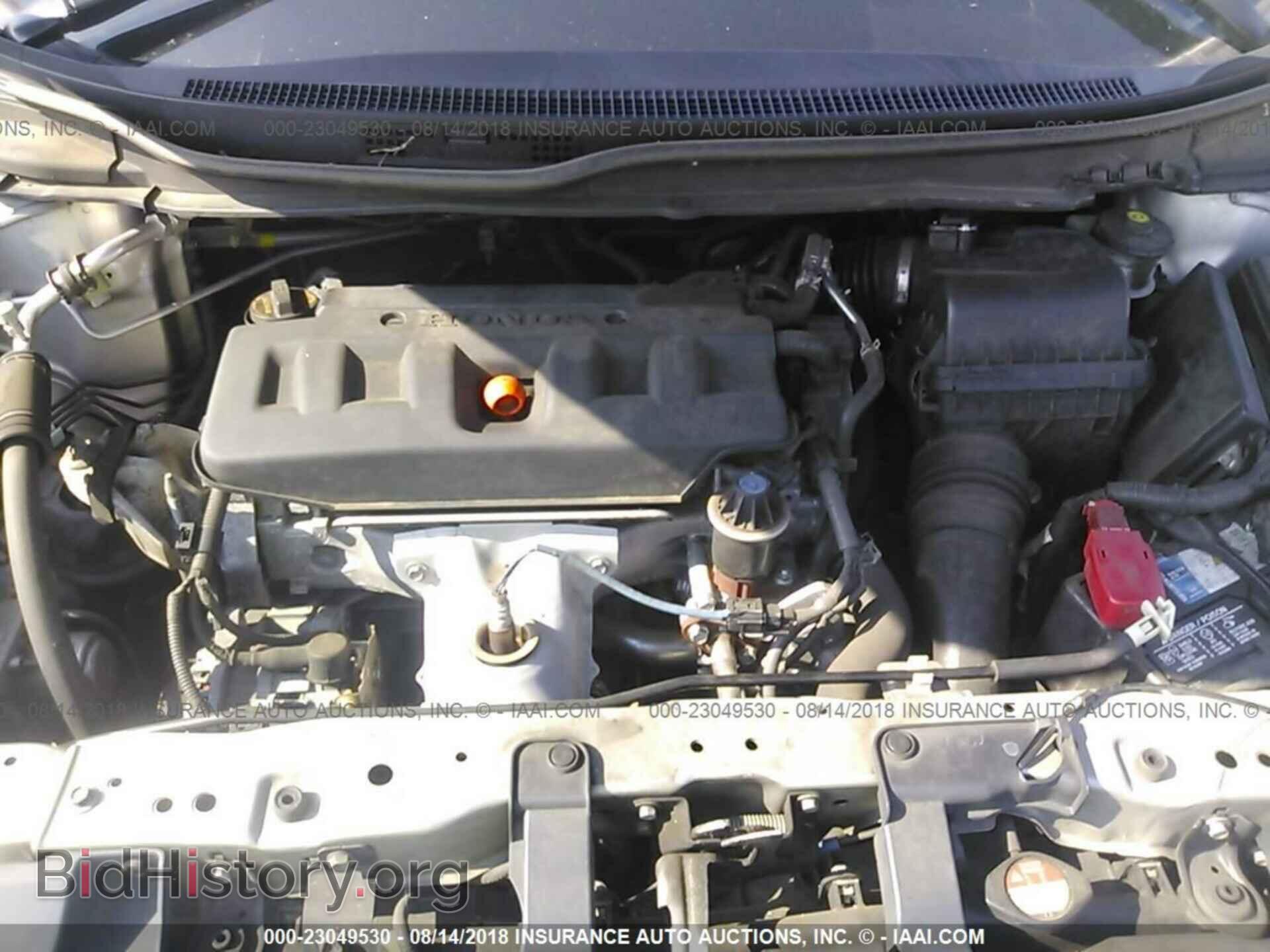 2012 Honda Civic - VIN: 19XFB2F52CE085647 - Photo 10