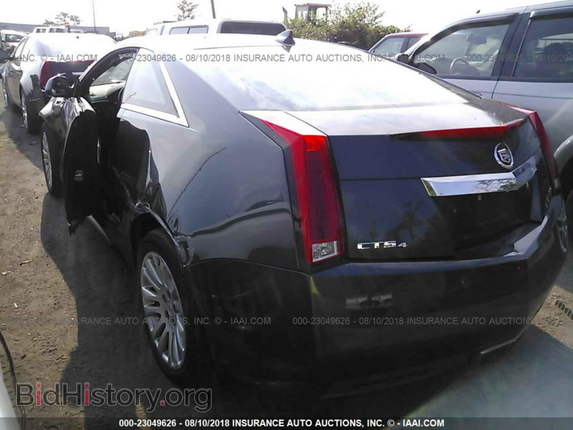 2014 Cadillac Cts - VIN: 1G6DE1E36E0115935 - Photo 3