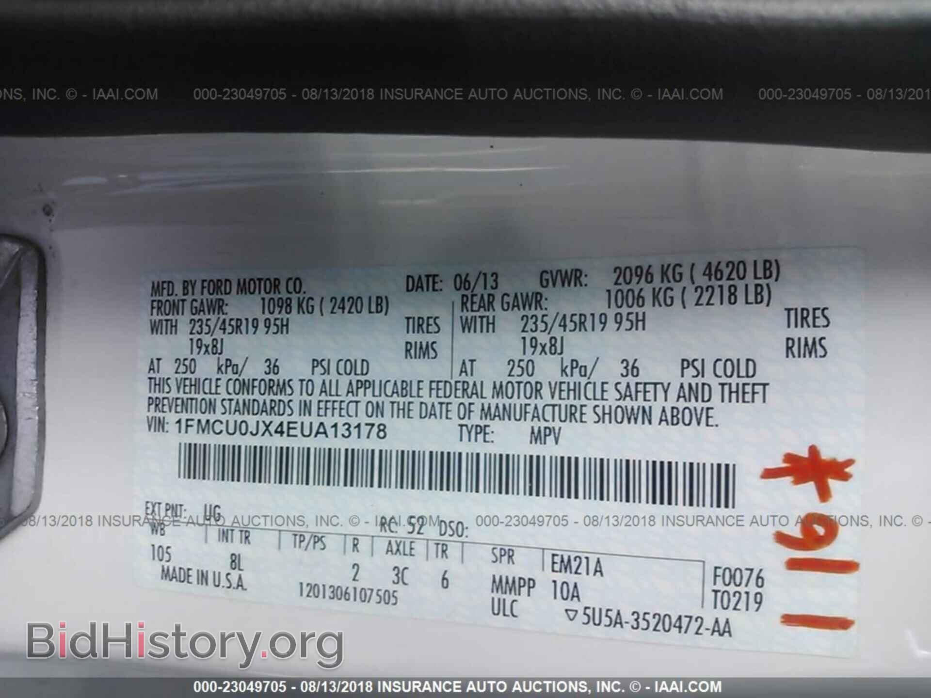 2014 Ford Escape - VIN: 1FMCU0JX4EUA13178 - Photo 9