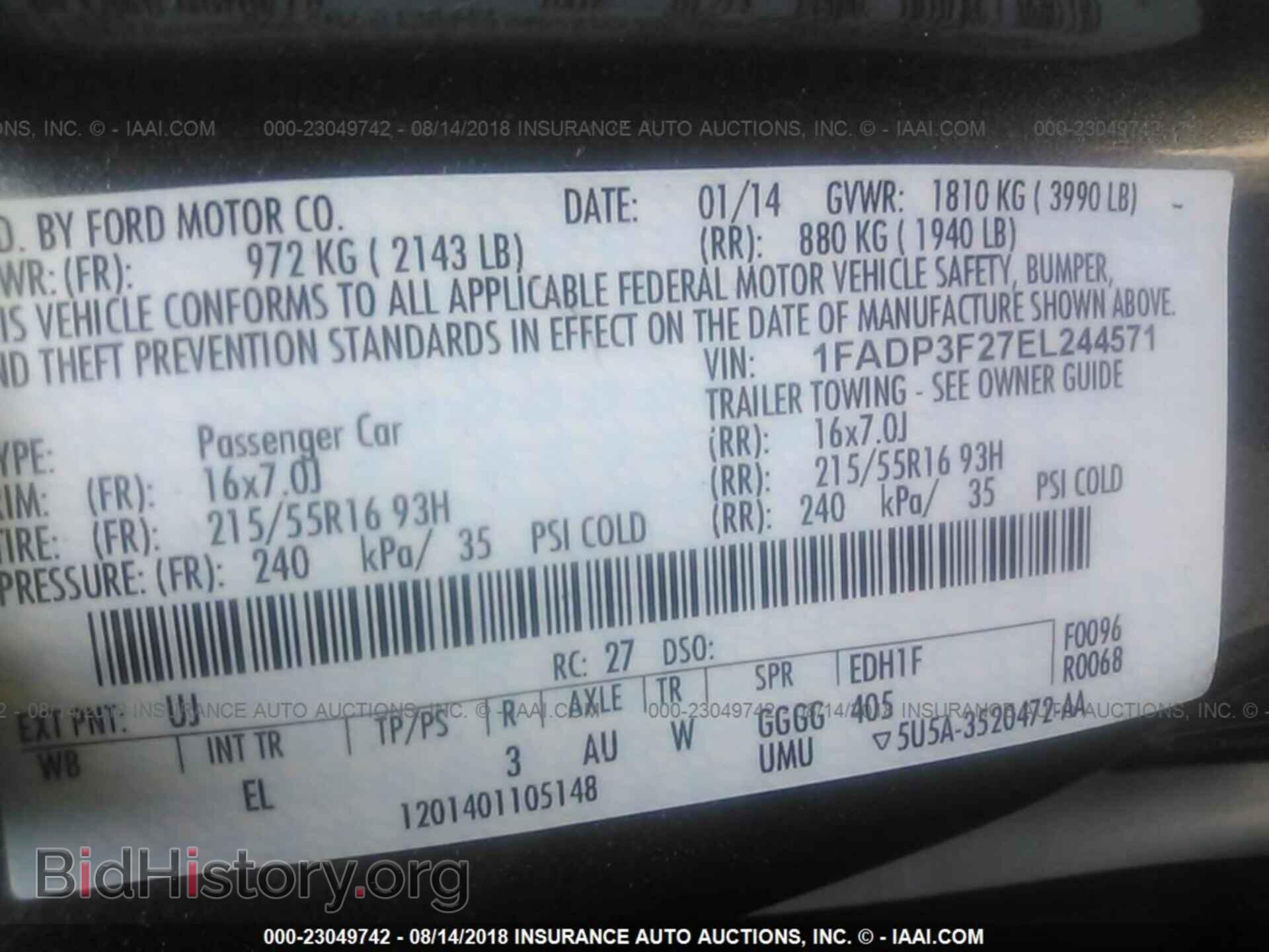 2014 Ford Focus - VIN: 1FADP3F27EL244571 - Фото 9