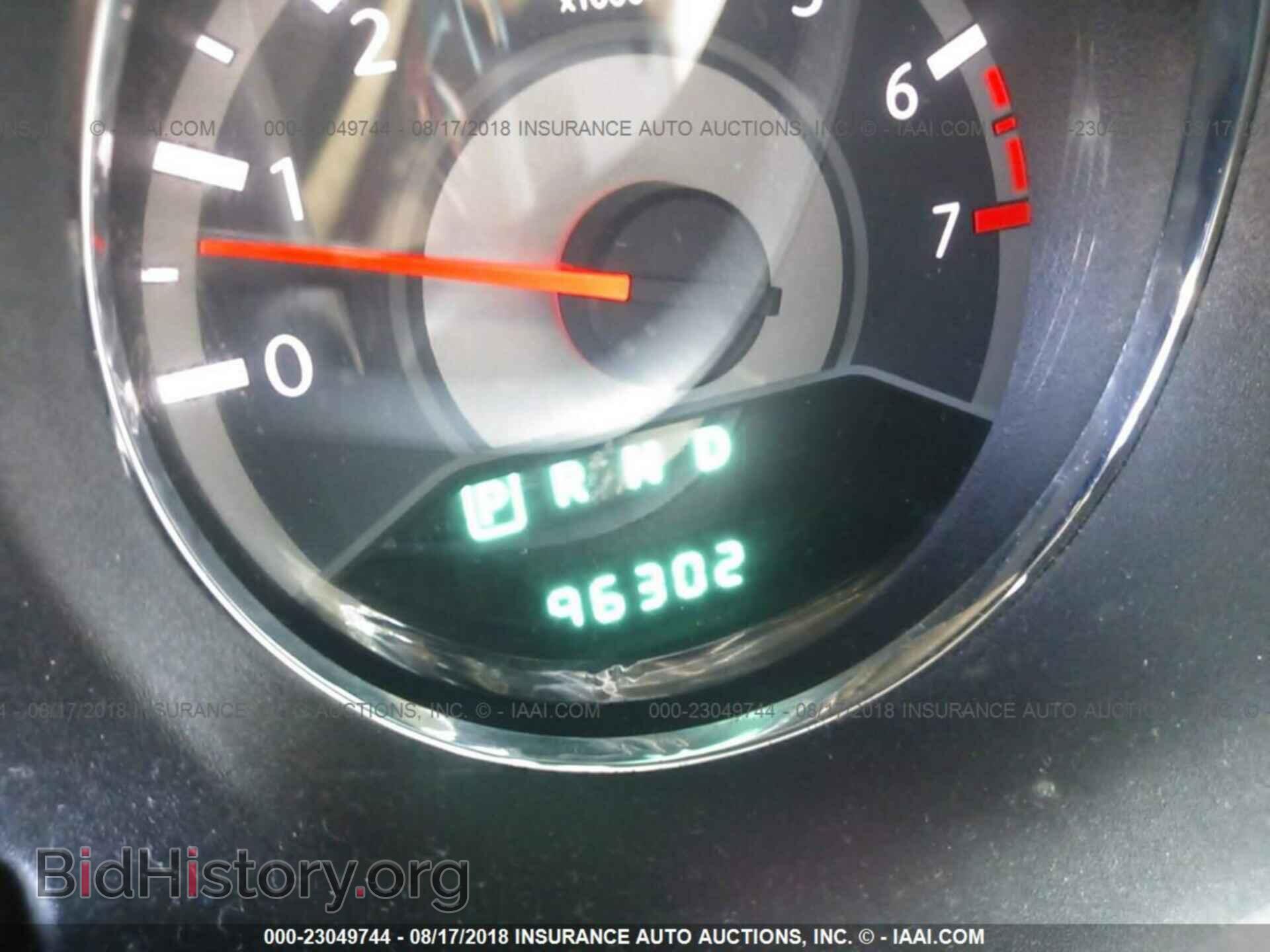 2011 Chrysler 200 - VIN: 1C3BC1FB0BN514729 - Photo 7