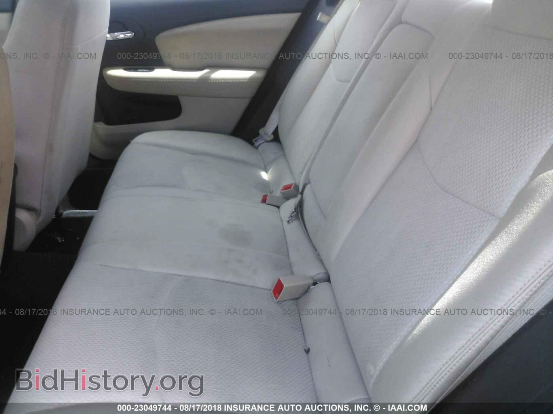 2011 Chrysler 200 - VIN: 1C3BC1FB0BN514729 - Photo 8