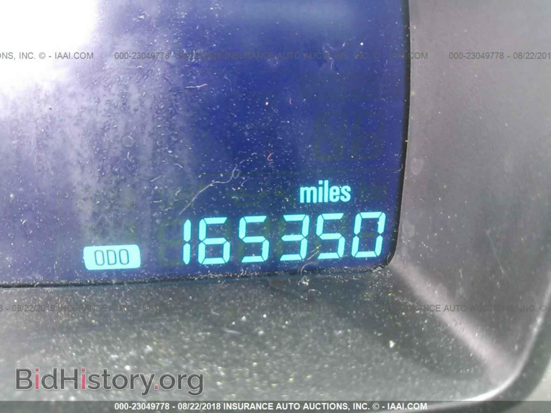2013 Chevrolet Sonic - VIN: 1G1JA5SH2D4142973 - Фото 7