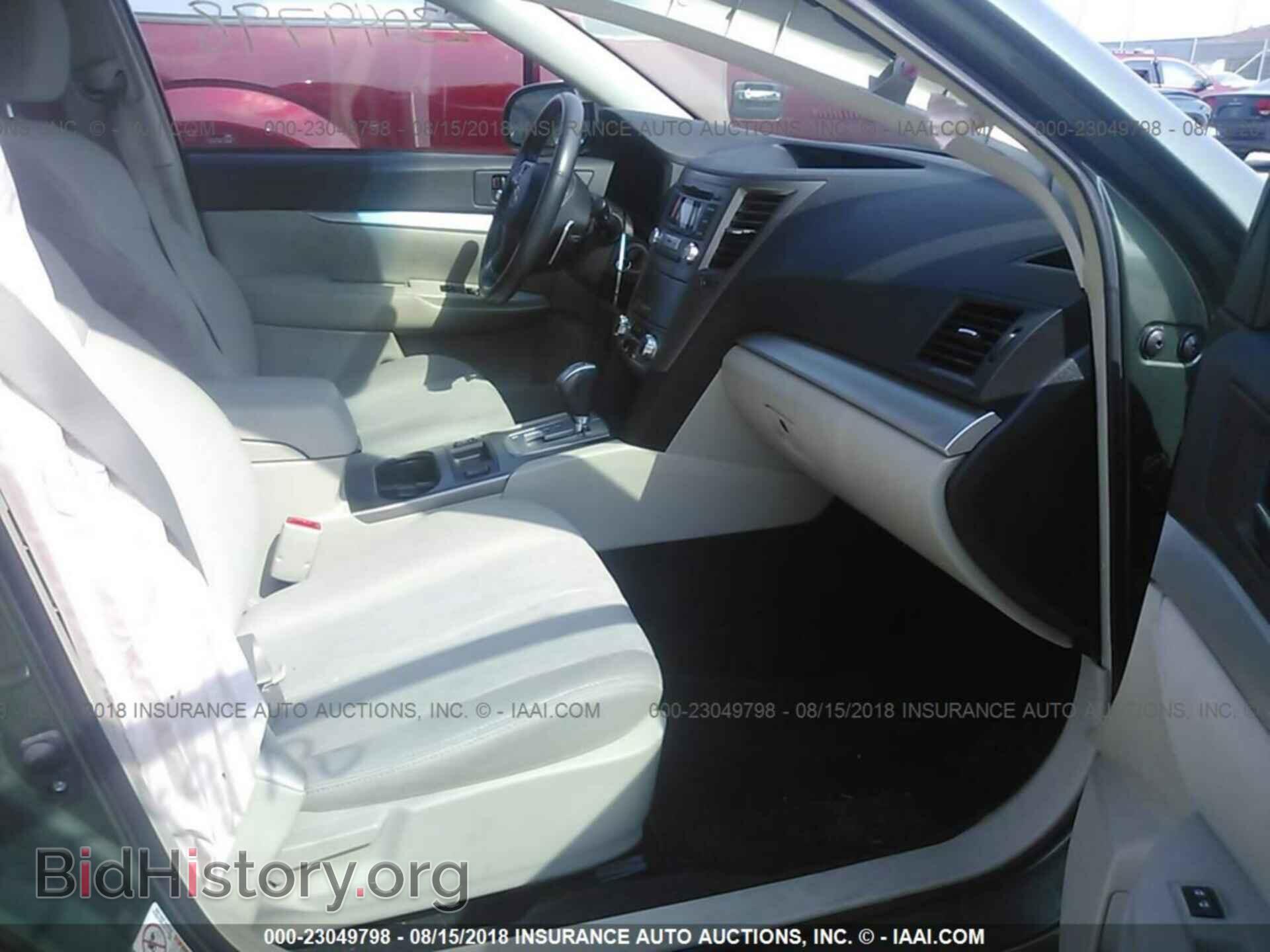 2013 Subaru Outback - VIN: 4S4BRBCC3D3207093 - Photo 5