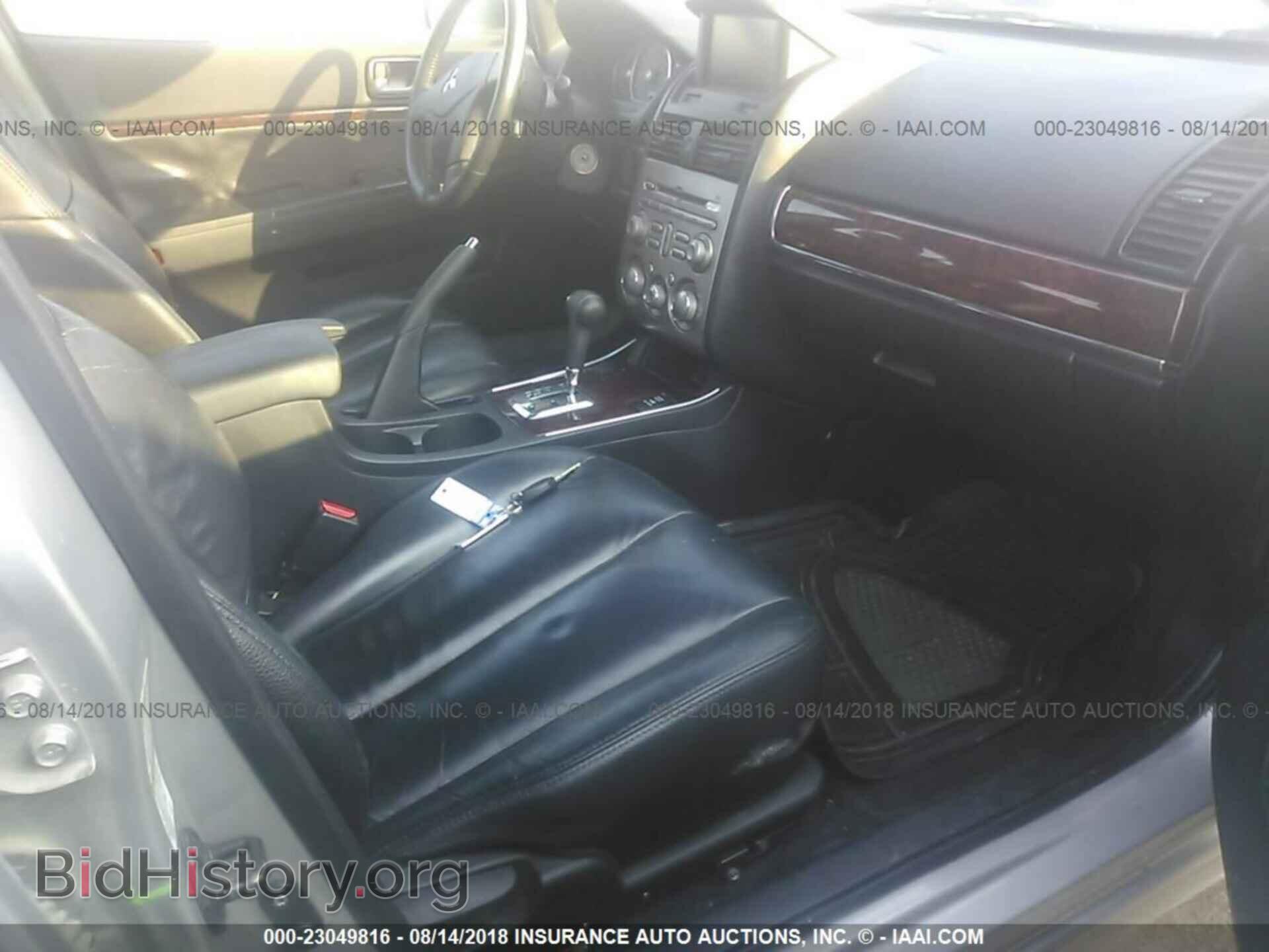 2012 Mitsubishi Galant - VIN: 4A32B3FF2CE012476 - Фото 5
