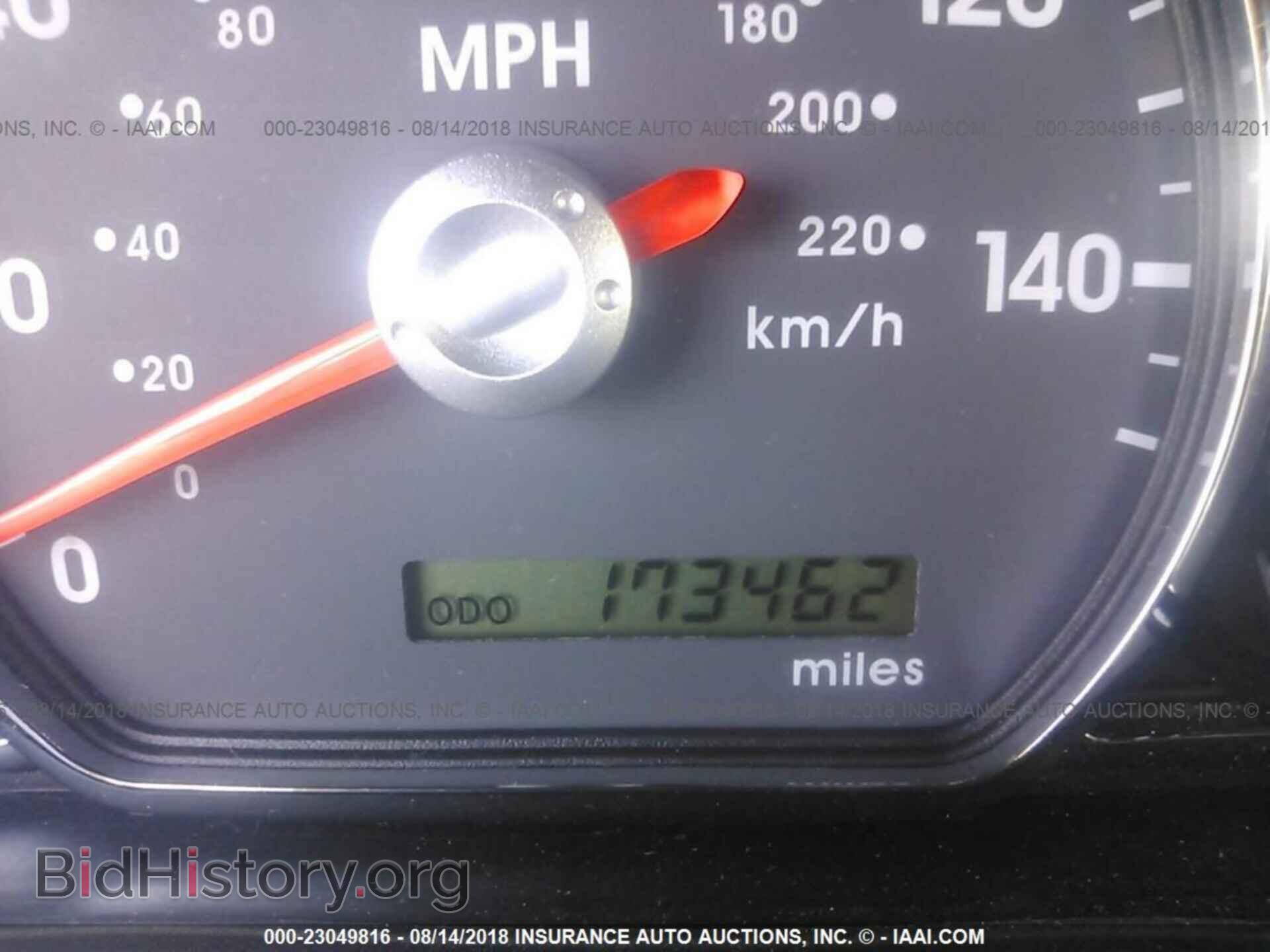 2012 Mitsubishi Galant - VIN: 4A32B3FF2CE012476 - Фото 7